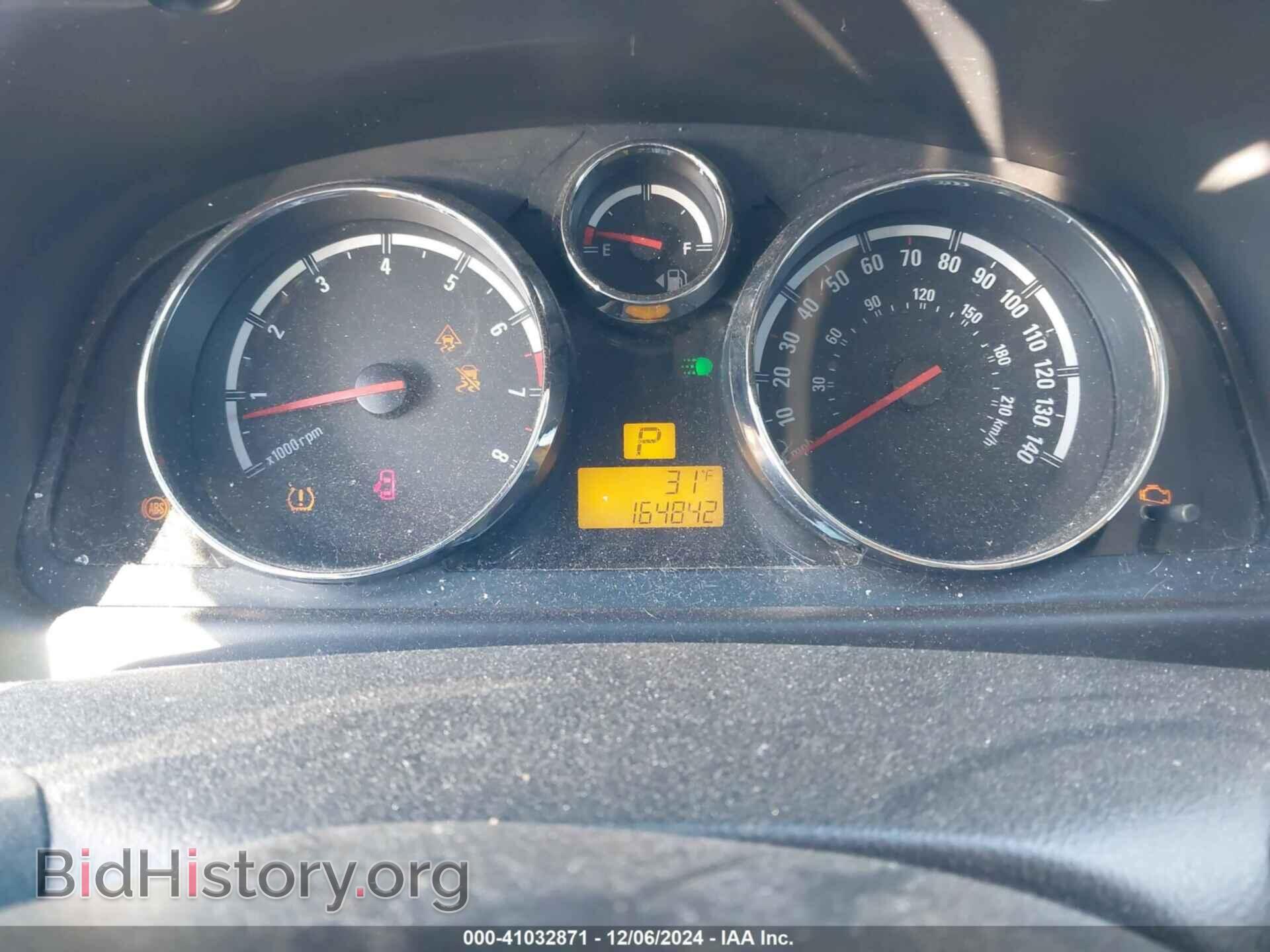 2008 SATURN VUE - VIN: 3GSCL33P18S564201 - Фото 6