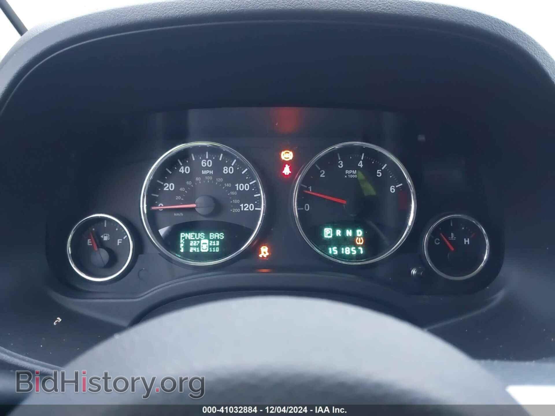 2013 JEEP COMPASS - VIN: 1C4NJDCB6DD281324 - Photo 7