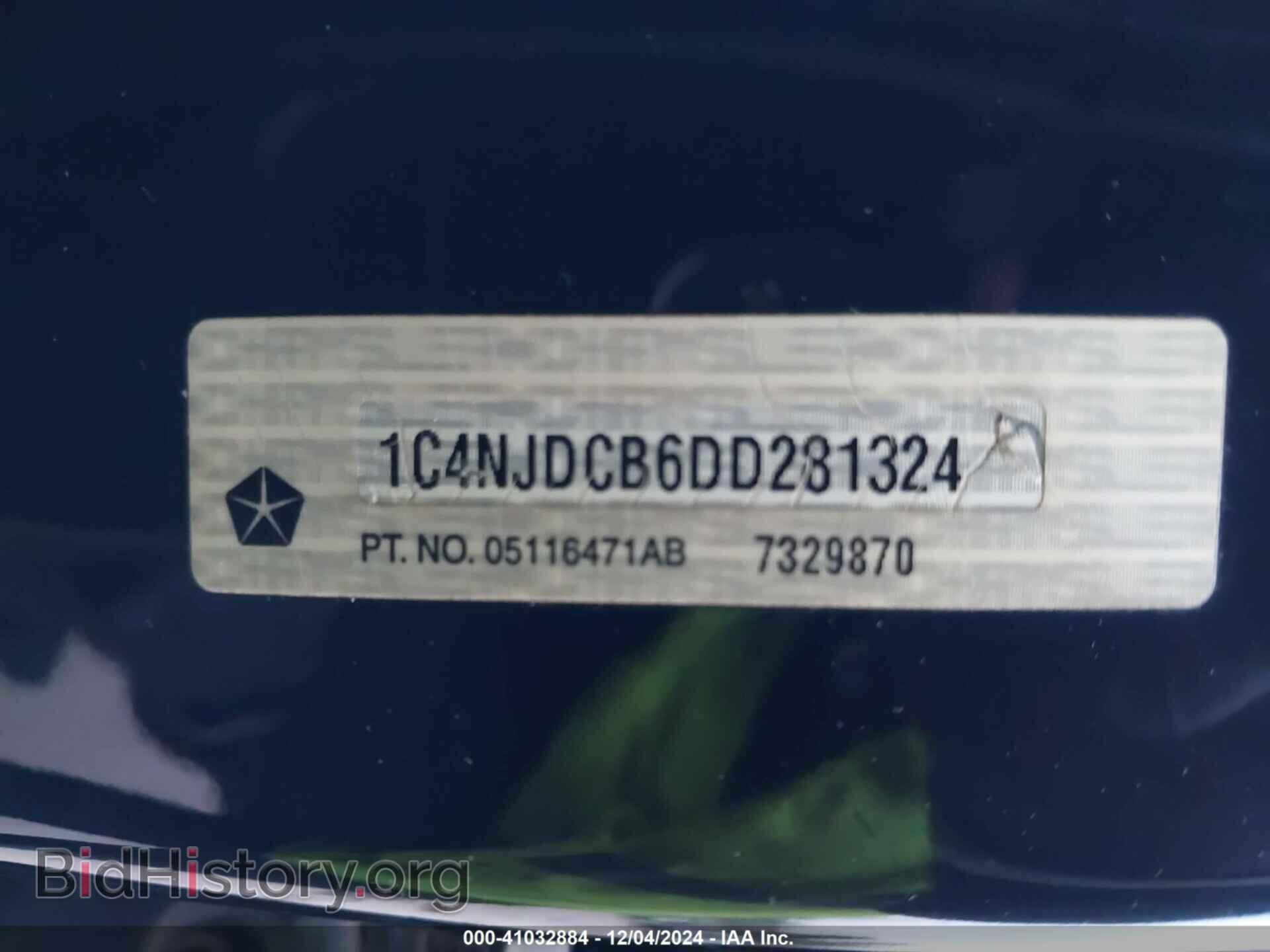 2013 JEEP COMPASS - VIN: 1C4NJDCB6DD281324 - Photo 9