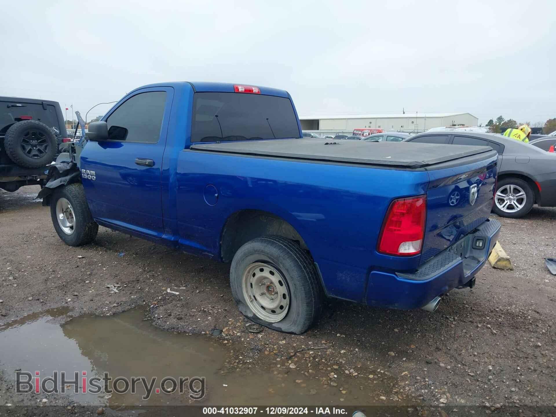 2017 RAM 1500 - VIN: 3C6JR6ATXHG791710 - Photo 3