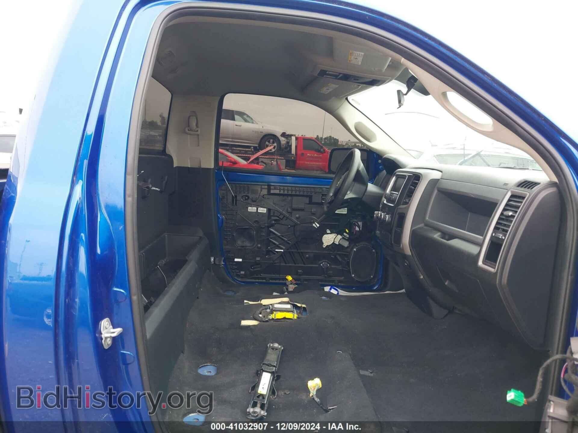 2017 RAM 1500 - VIN: 3C6JR6ATXHG791710 - Photo 5