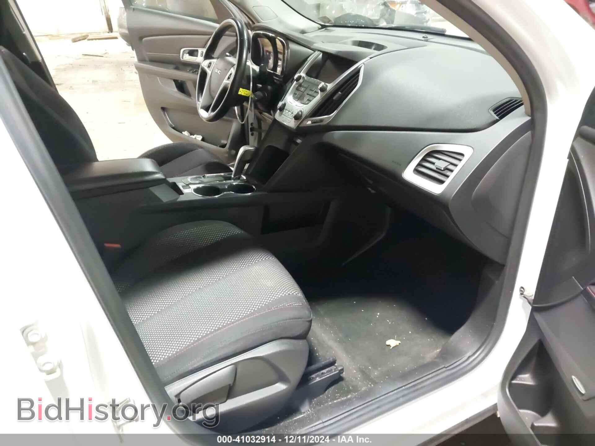 2015 GMC TERRAIN - VIN: 2GKFLWEK6F6201680 - Photo 5