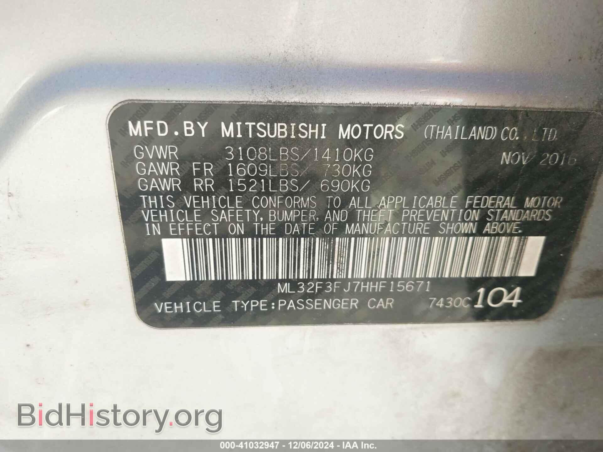 2017 MITSUBISHI MIRAGE G4 - VIN: ML32F3FJ7HHF15671 - Фото 9