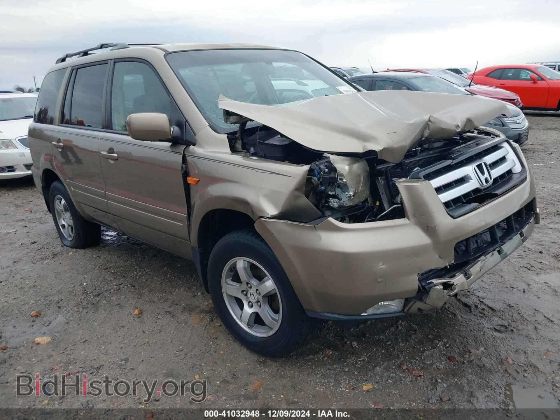 Photo 5FNYF18588B036412 - HONDA PILOT 2008