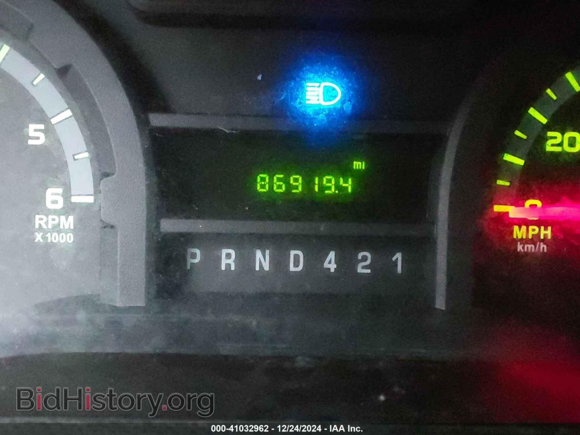 Photo 1FDXE4FS7KDC57759 - FORD E-450 CUTAWAY 2019