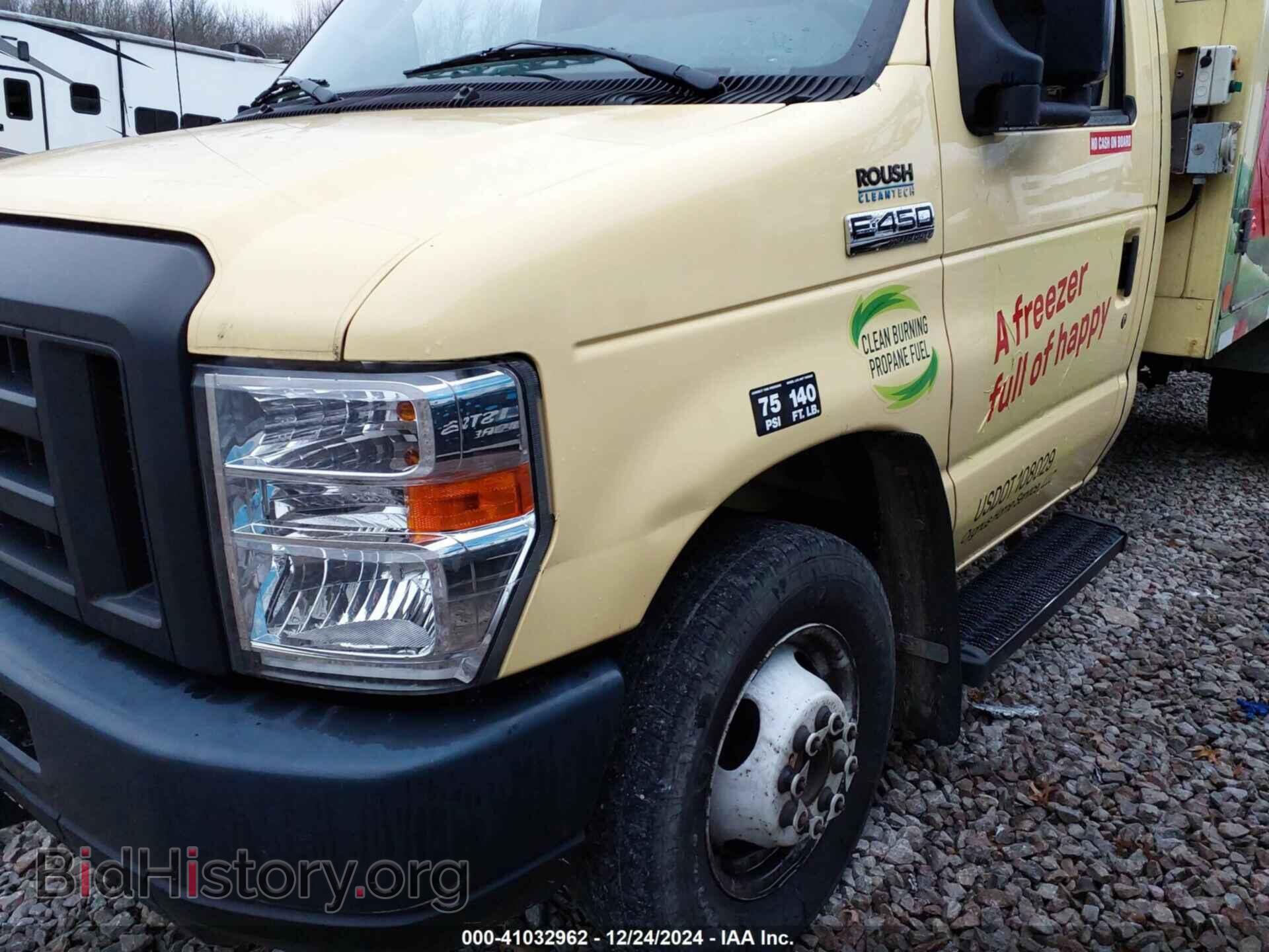 2019 FORD E-450 CUTAWAY - VIN: 1FDXE4FS7KDC57759 - Фото 7