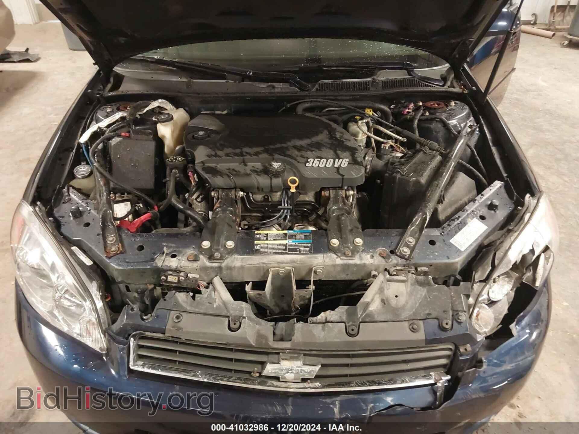 2008 CHEVROLET IMPALA - VIN: 2G1WT58K889237737 - Фото 10