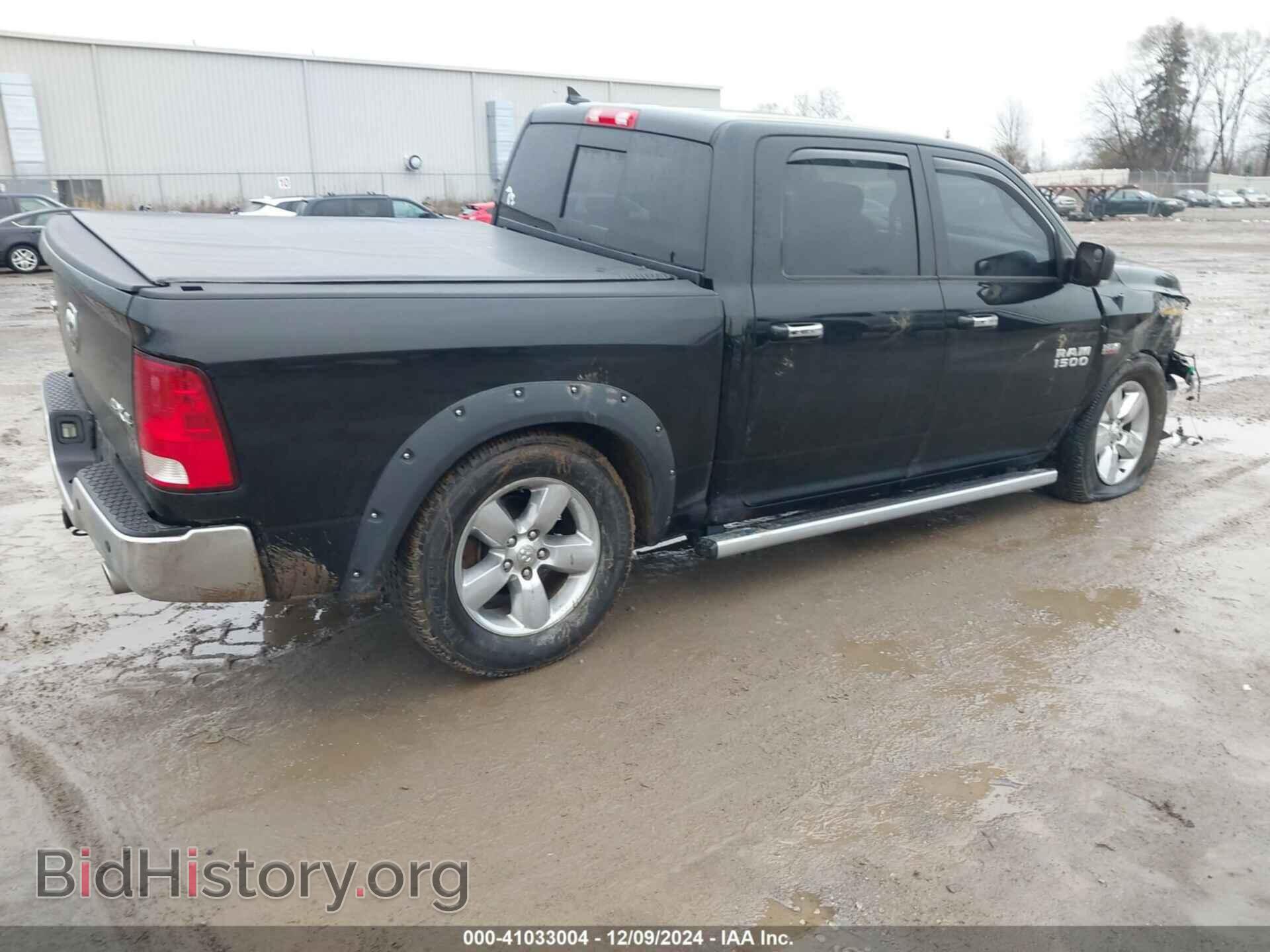 2013 RAM 1500 - VIN: 1C6RR7LT0DS642442 - Photo 4