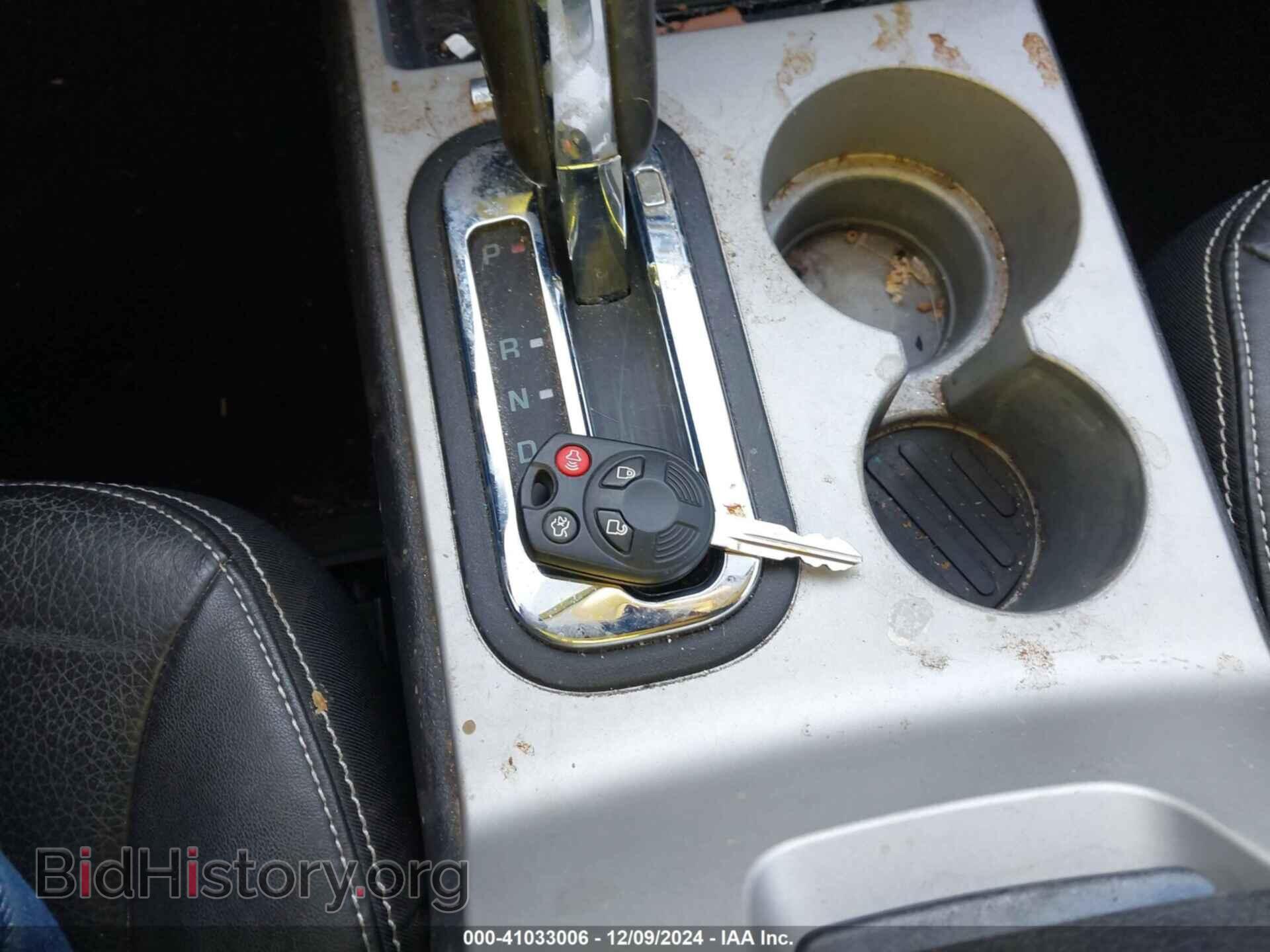 2008 FORD EDGE - VIN: 2FMDK39C28BA26342 - Фото 11