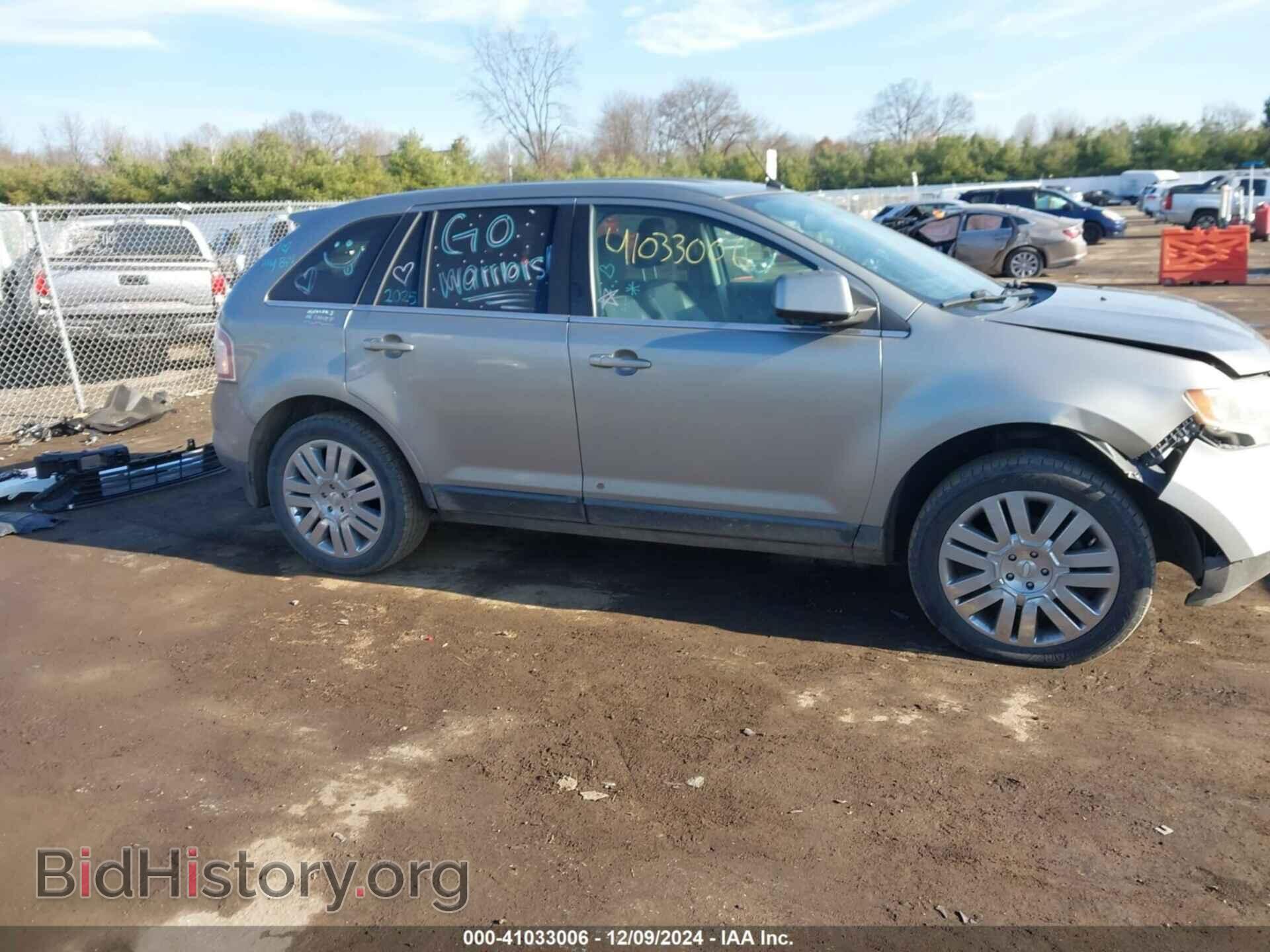2008 FORD EDGE - VIN: 2FMDK39C28BA26342 - Фото 14