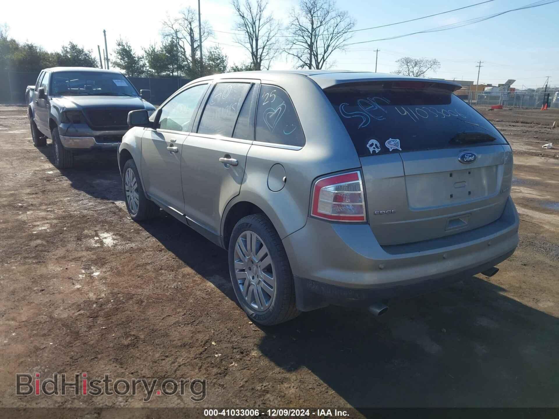 2008 FORD EDGE - VIN: 2FMDK39C28BA26342 - Фото 3