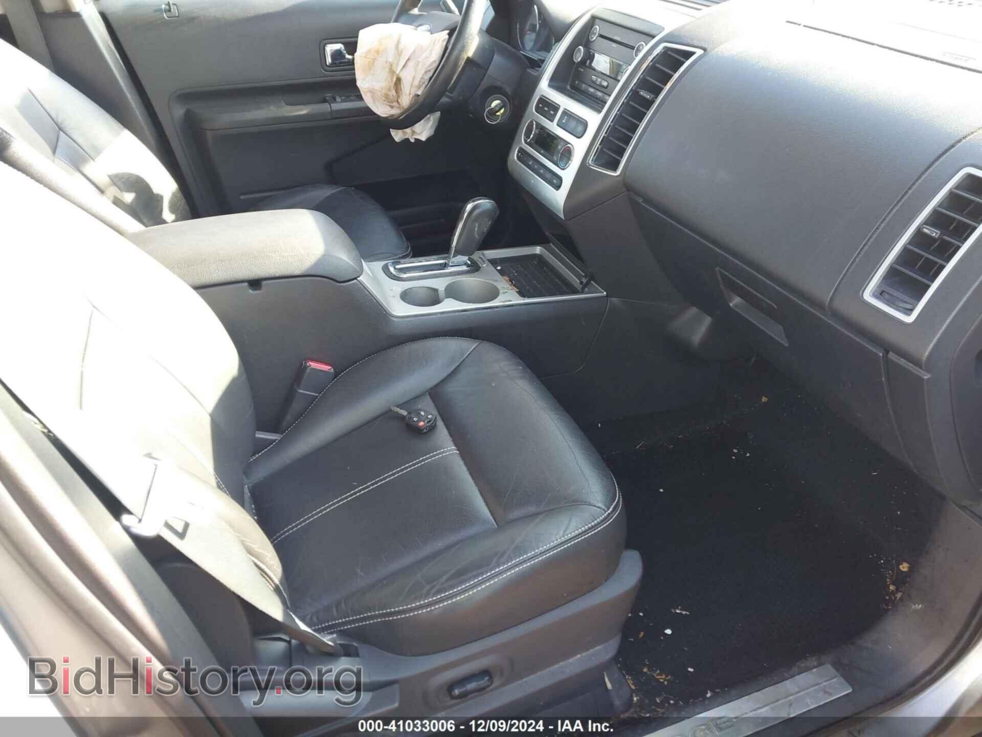 2008 FORD EDGE - VIN: 2FMDK39C28BA26342 - Фото 5
