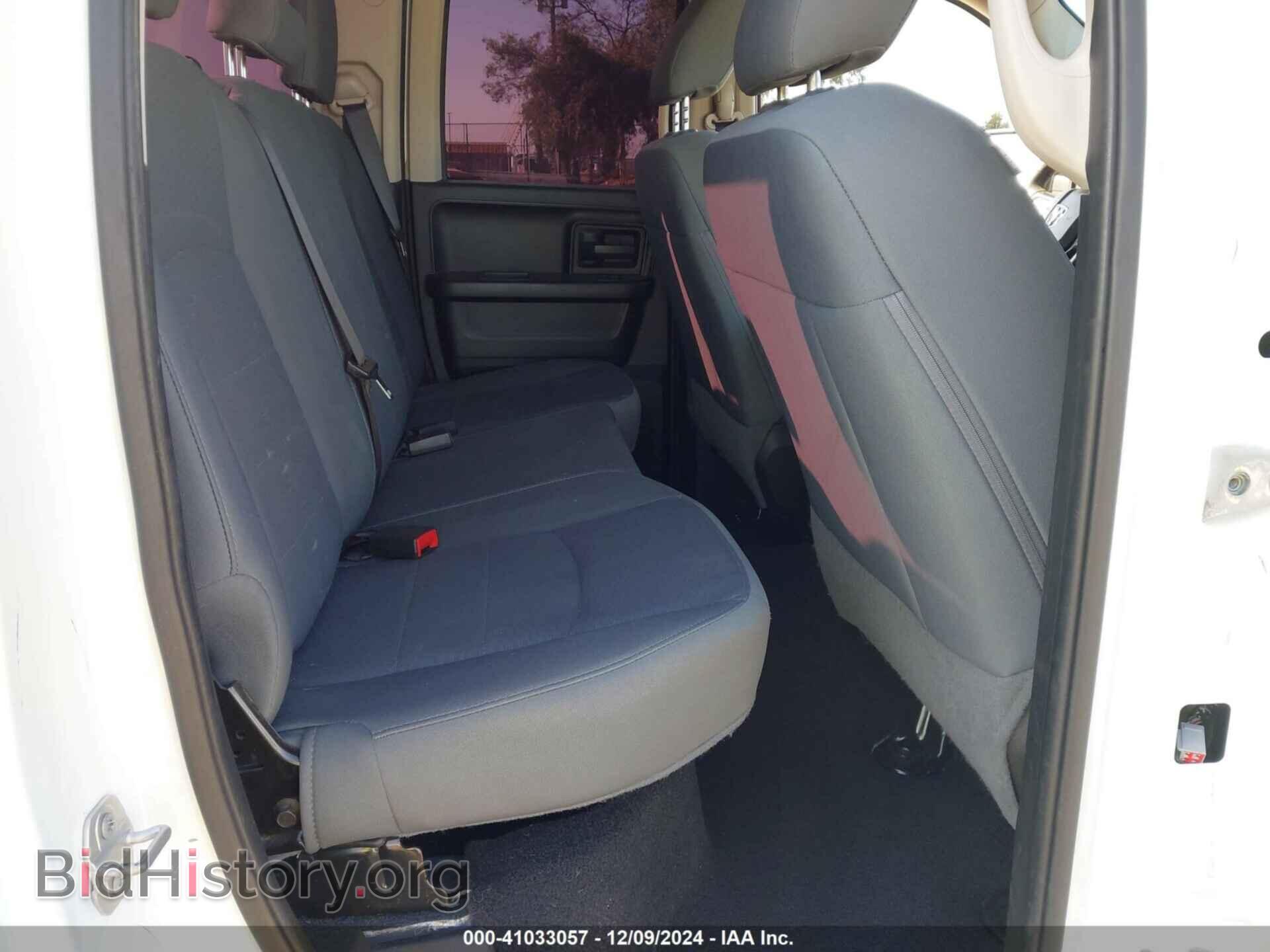 2017 RAM 1500 - VIN: 1C6RR6FT3HS744619 - Фото 8