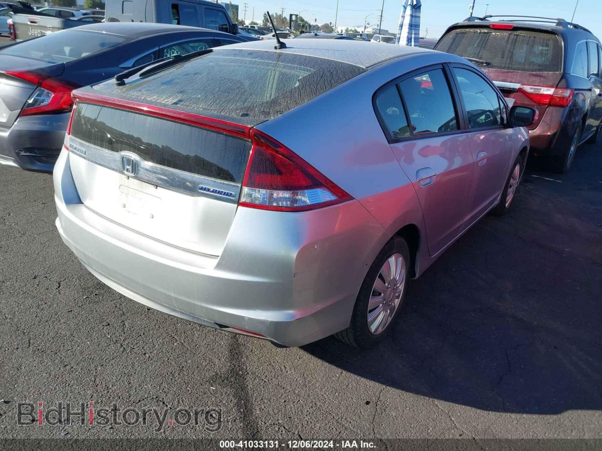 2012 HONDA INSIGHT - VIN: JHMZE2H51CS002965 - Фото 4