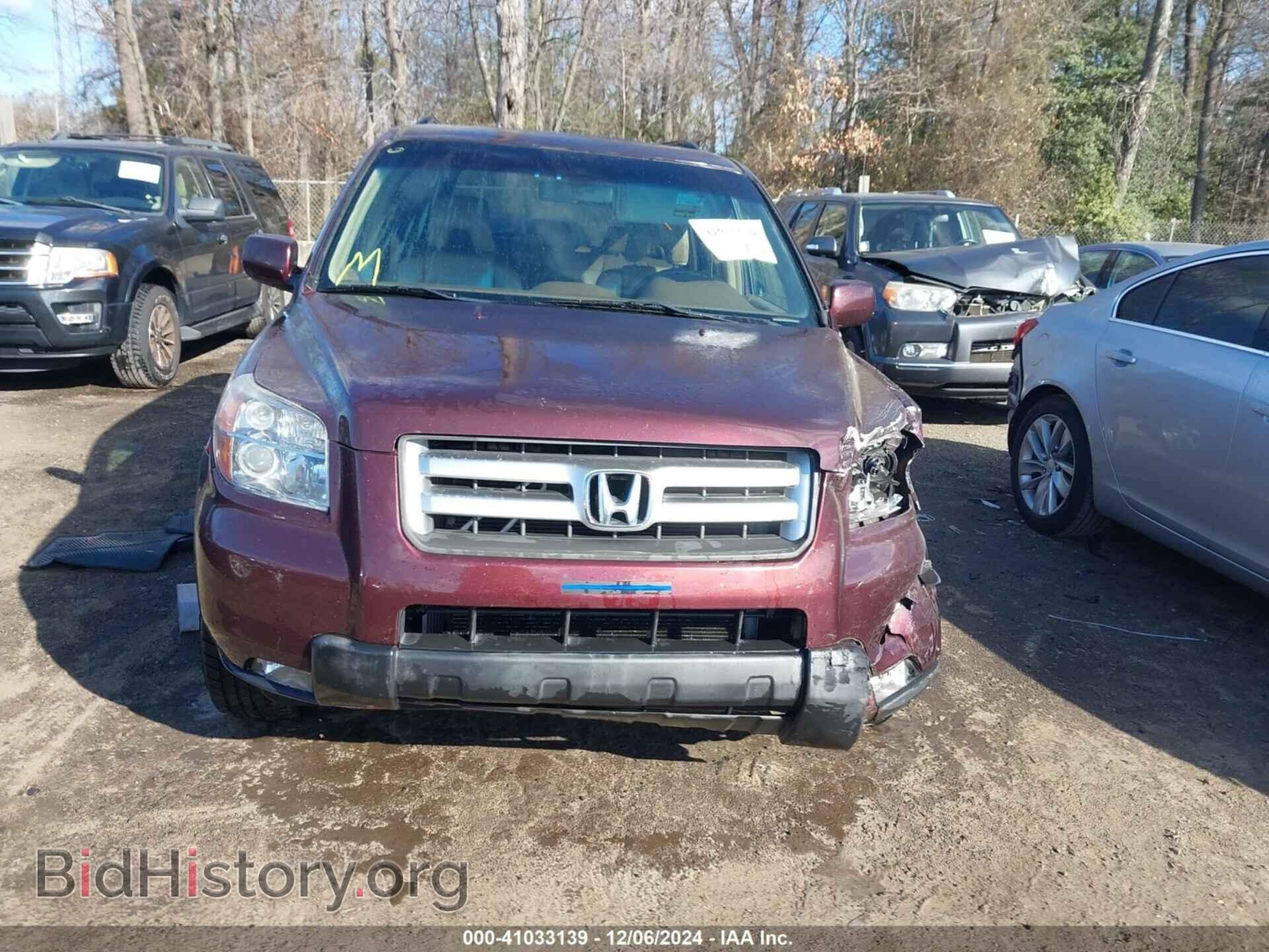 2008 HONDA PILOT - VIN: 5FNYF18508B018695 - Фото 12