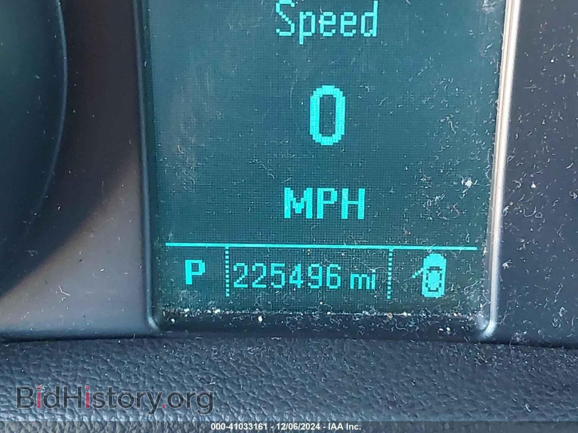 2015 BUICK ENCORE - VIN: KL4CJBSB3FB050919 - Photo 15