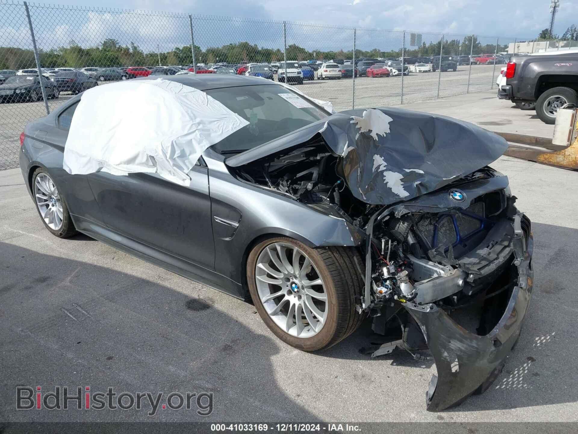 Photo WBS3R9C51FK334316 - BMW M4 2015