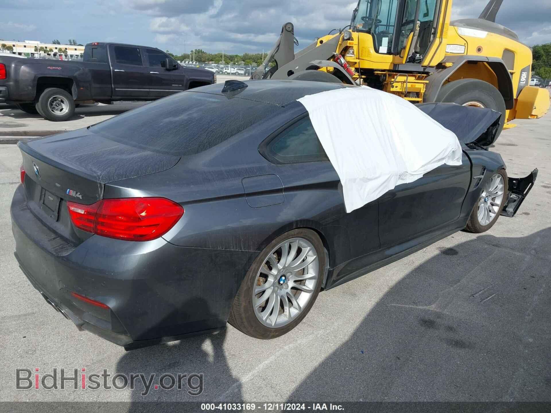 2015 BMW M4 - VIN: WBS3R9C51FK334316 - Фото 4