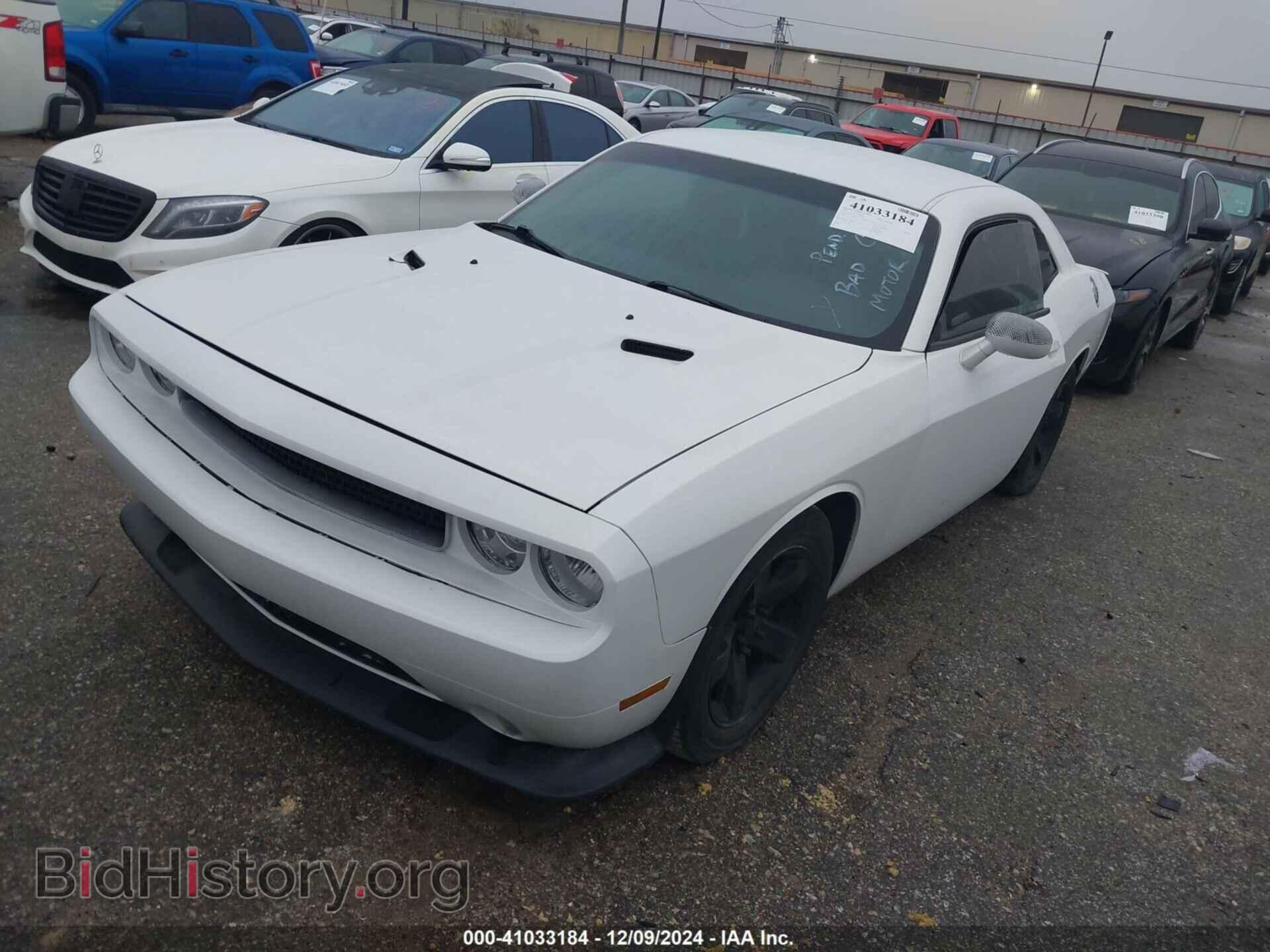 2013 DODGE CHALLENGER - VIN: 2C3CDYAG1DH724412 - Фото 2