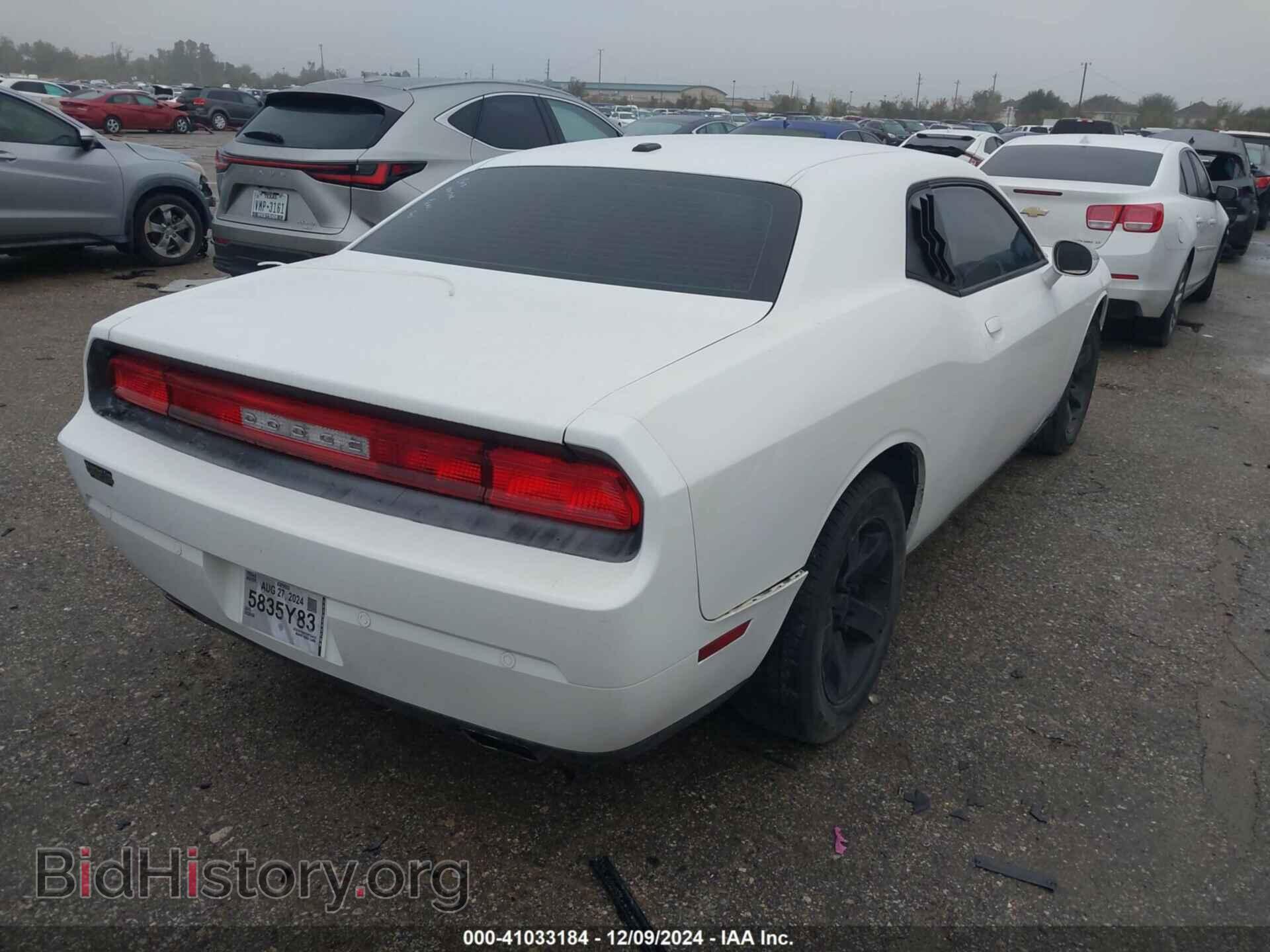 2013 DODGE CHALLENGER - VIN: 2C3CDYAG1DH724412 - Фото 4