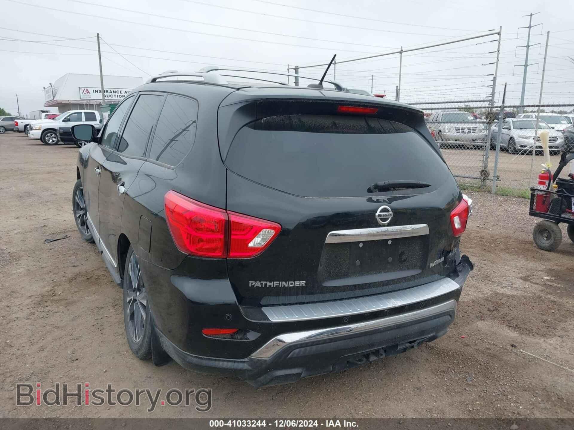 2017 NISSAN PATHFINDER - VIN: 5N1DR2MN2HC656165 - Фото 3