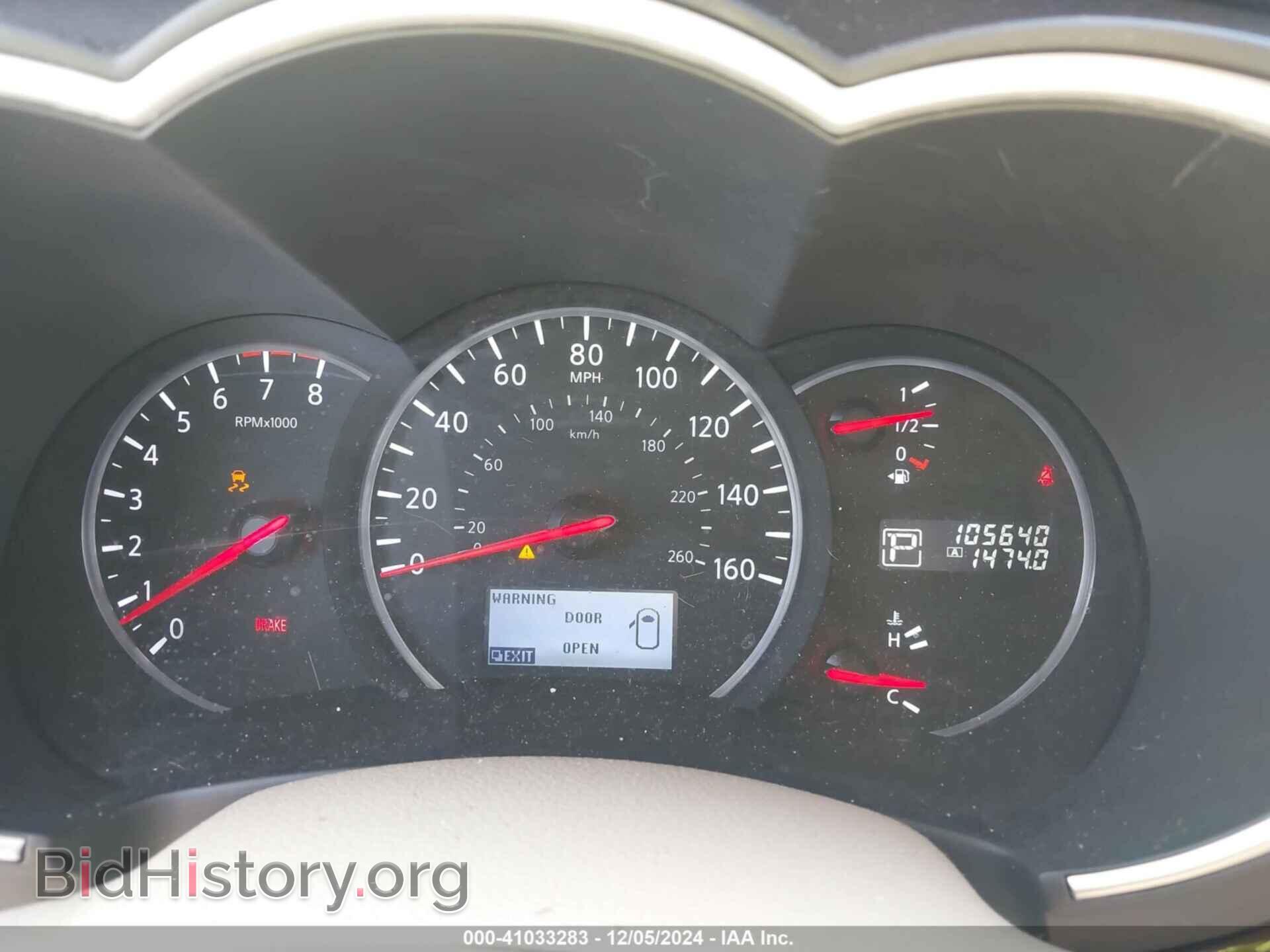 2015 NISSAN QUEST - VIN: JN8AE2KP1F9123732 - Фото 7