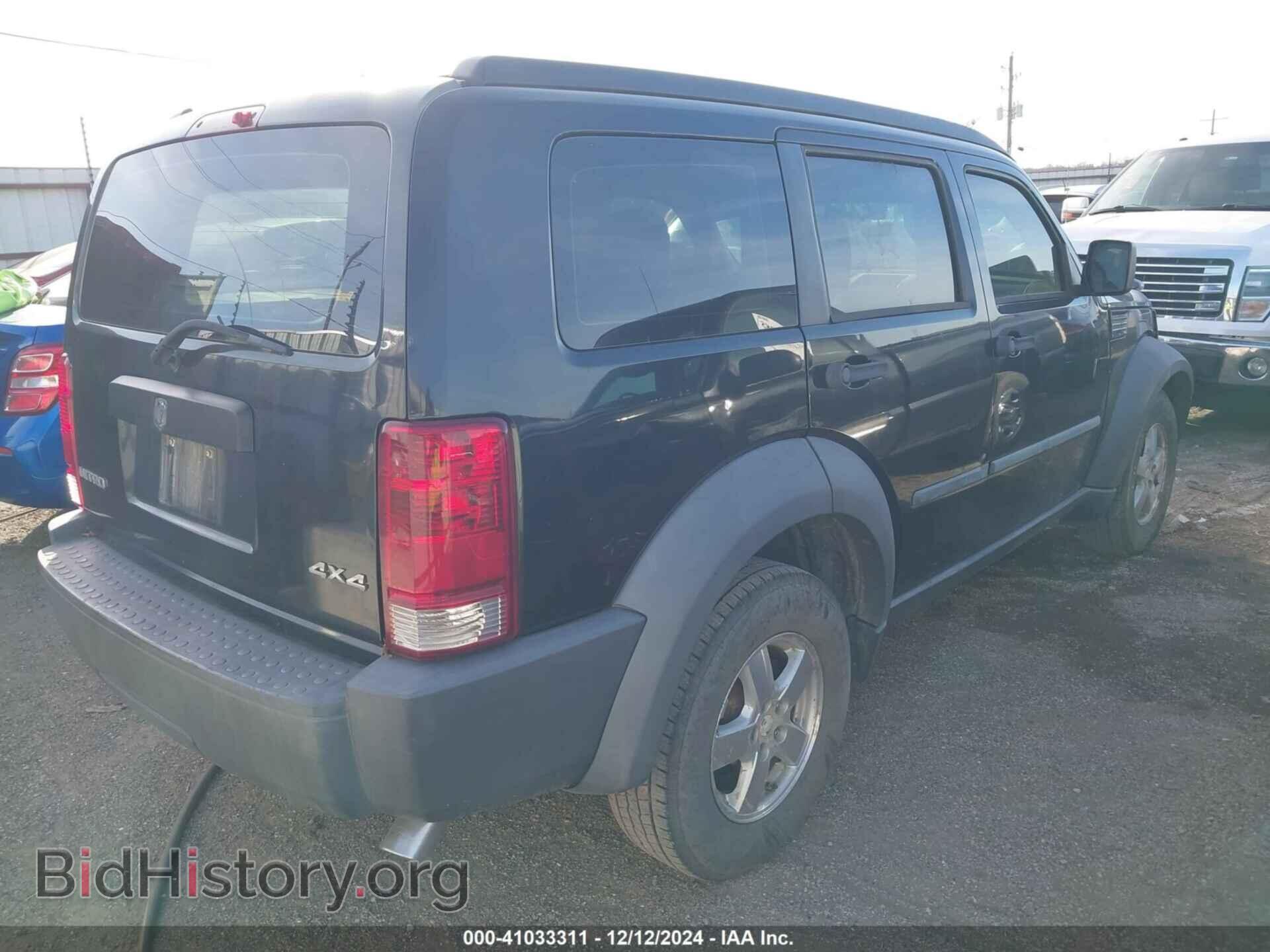 2008 DODGE NITRO - VIN: 1D8GU28K68W137314 - Photo 4