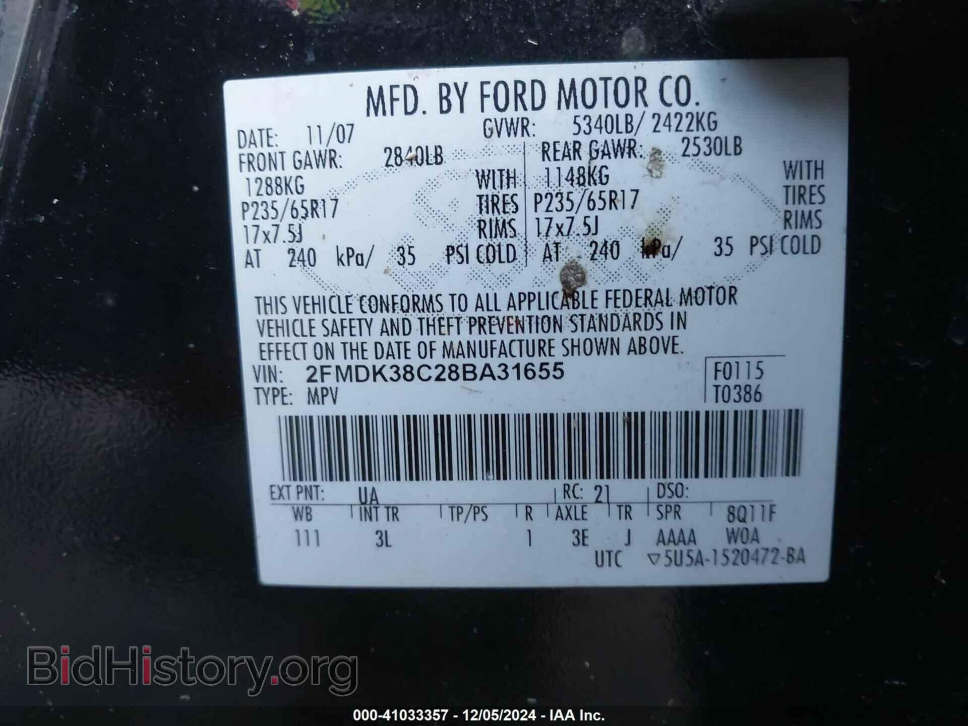 2008 FORD EDGE - VIN: 2FMDK38C28BA31655 - Фото 9