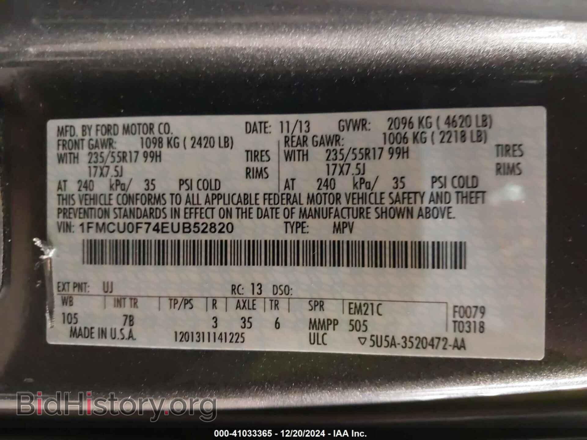 2014 FORD ESCAPE - VIN: 1FMCU0F74EUB52820 - Фото 9