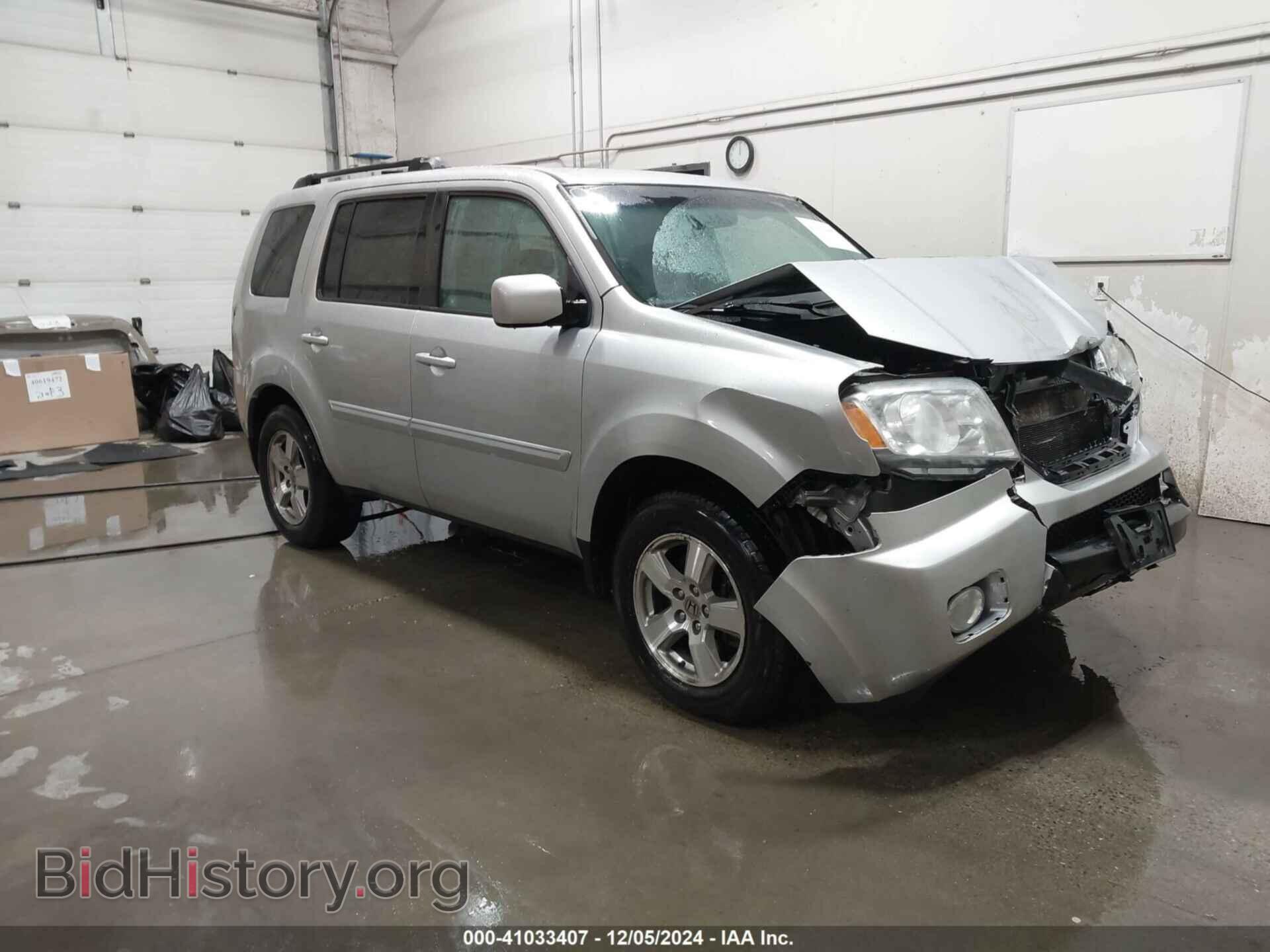 Фотография 5FNYF4H4XAB040282 - HONDA PILOT 2010