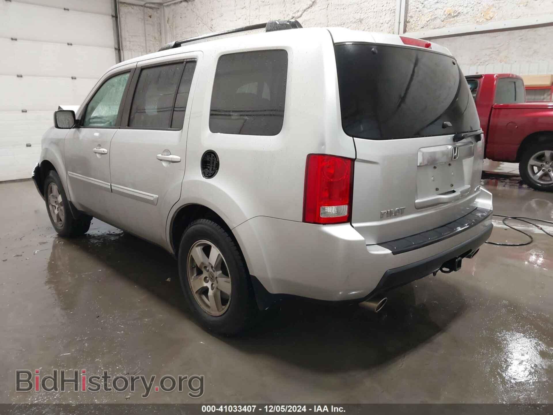 2010 HONDA PILOT - VIN: 5FNYF4H4XAB040282 - Фото 3