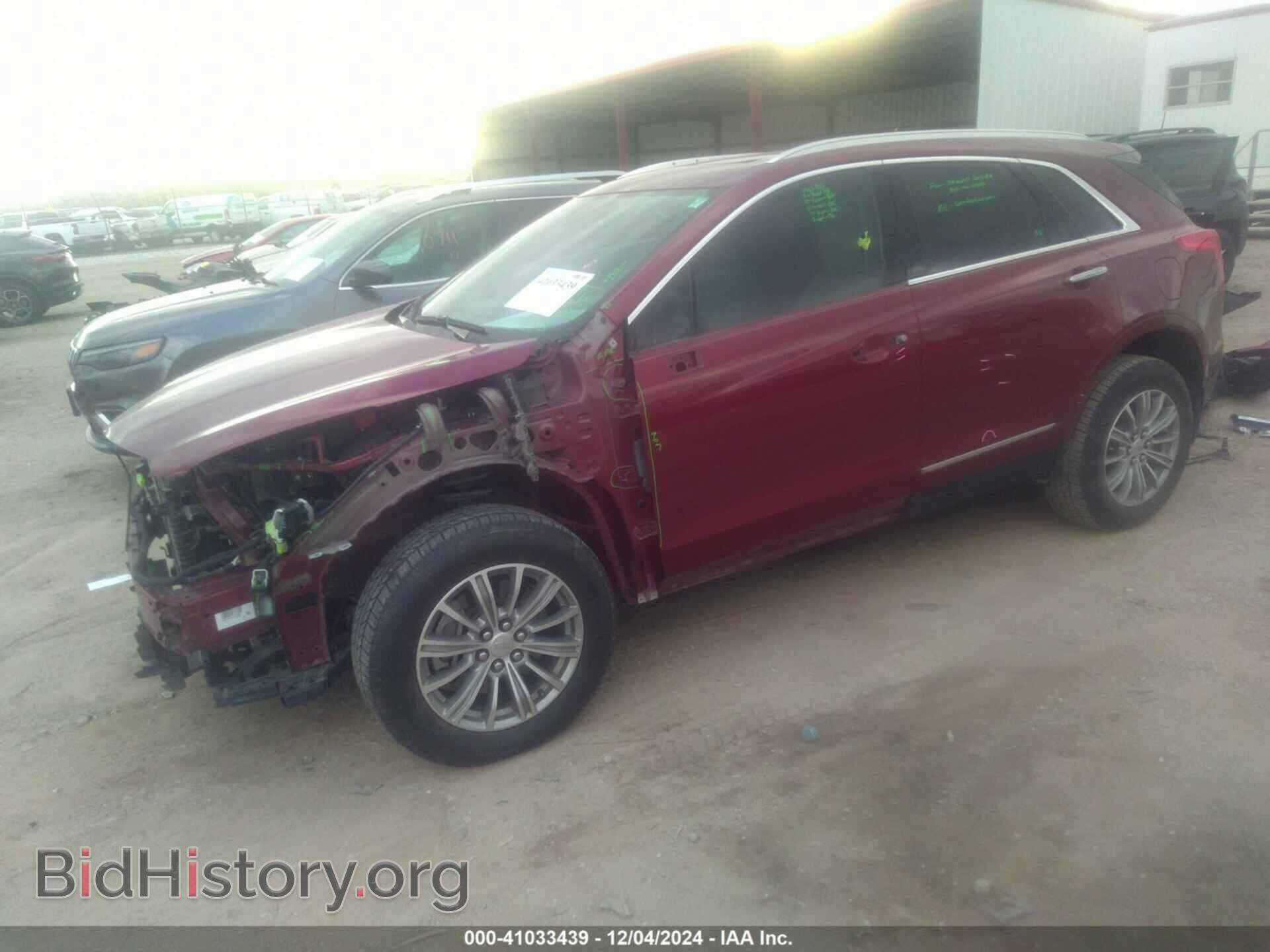 2017 CADILLAC XT5 - VIN: 1GYKNBRS9HZ200323 - Фото 2