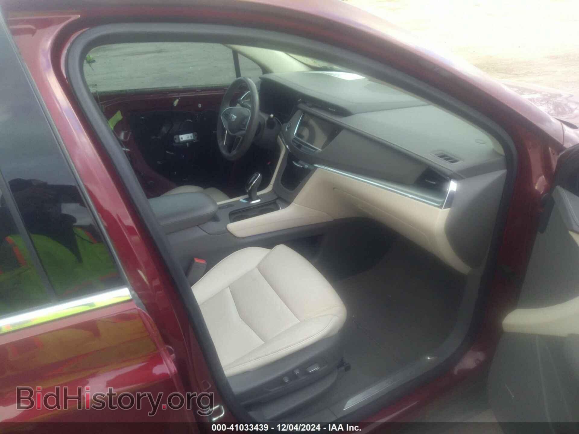 2017 CADILLAC XT5 - VIN: 1GYKNBRS9HZ200323 - Фото 5