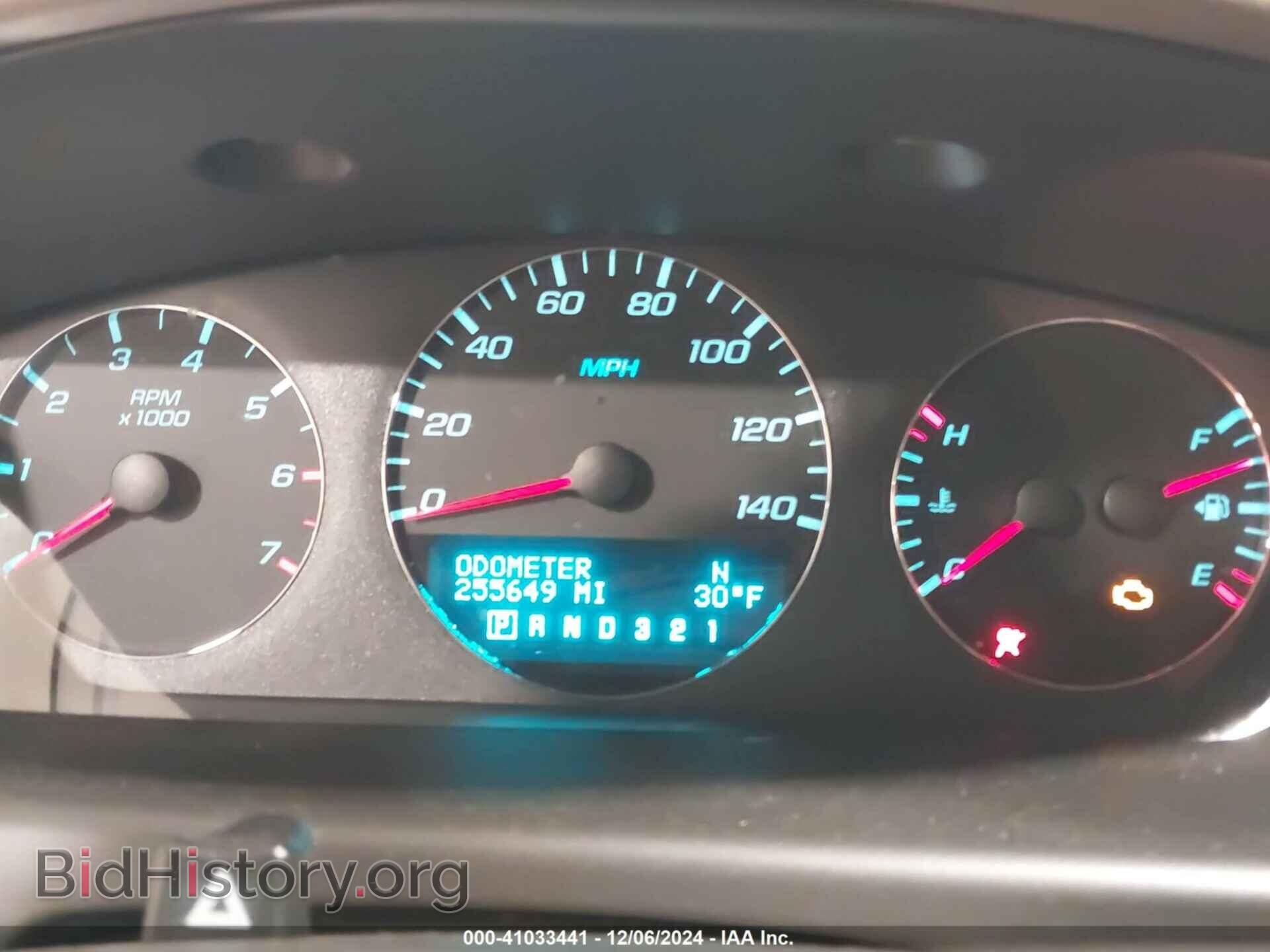 2008 CHEVROLET IMPALA - VIN: 2G1WT58K481379114 - Фото 7