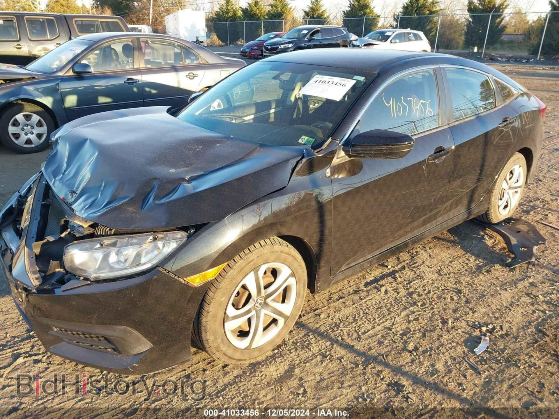 2016 HONDA CIVIC - VIN: 2HGFC2F57GH558189 - Фото 2