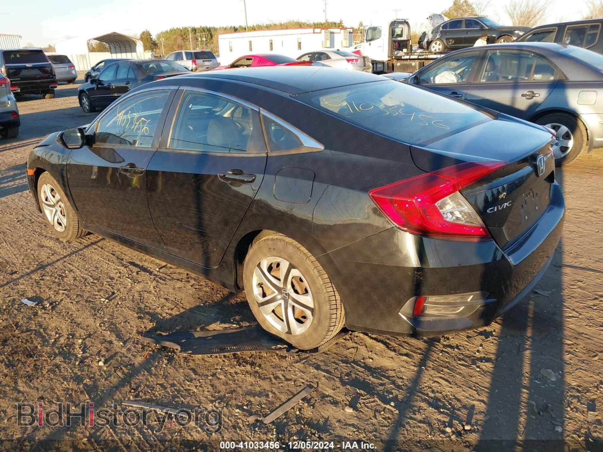 2016 HONDA CIVIC - VIN: 2HGFC2F57GH558189 - Фото 3