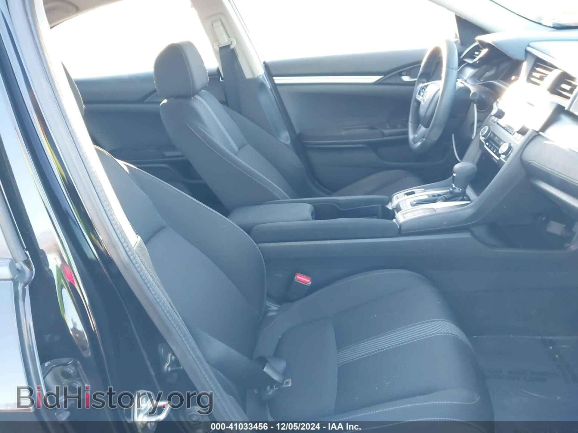 2016 HONDA CIVIC - VIN: 2HGFC2F57GH558189 - Фото 5