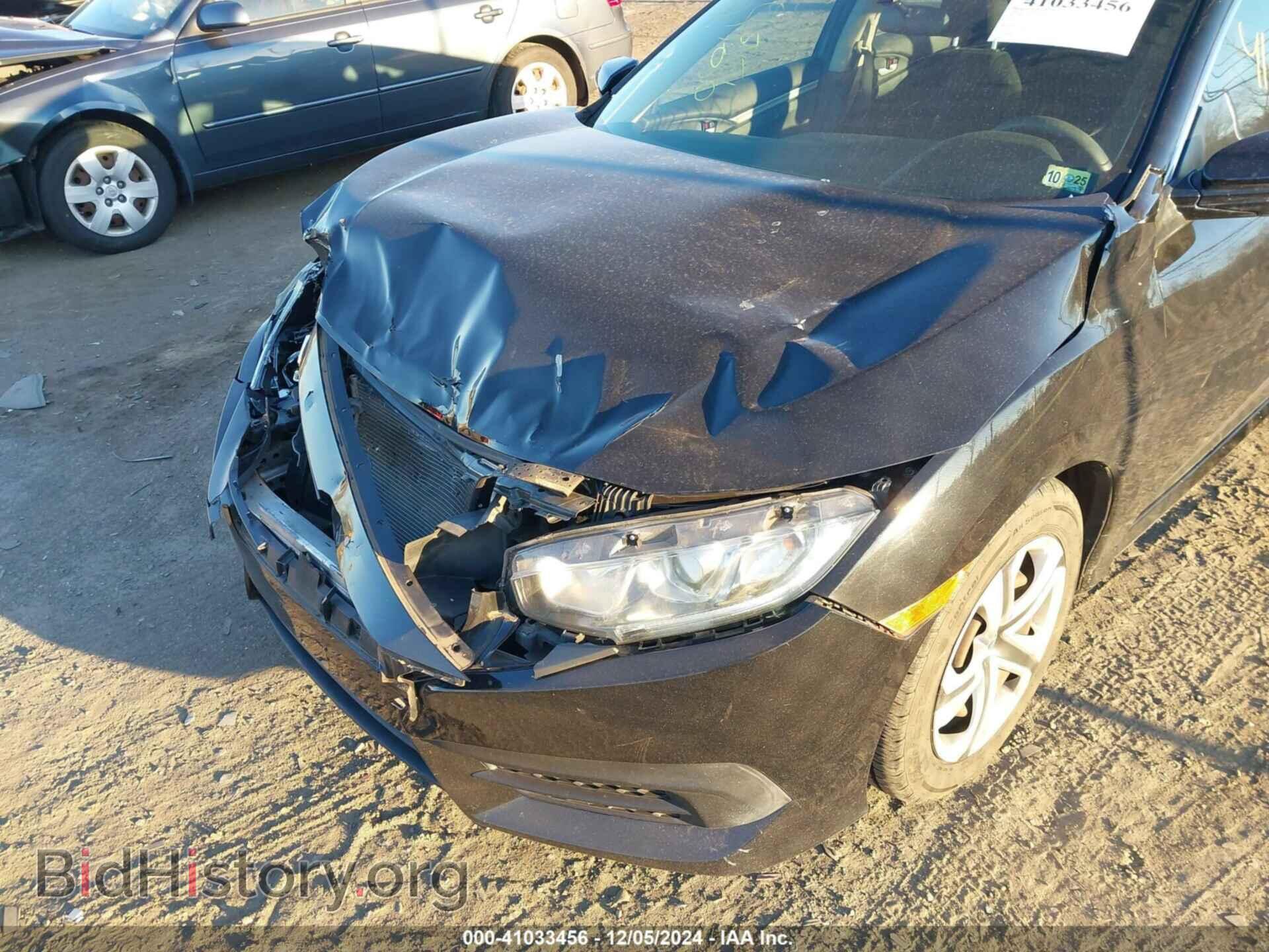 2016 HONDA CIVIC - VIN: 2HGFC2F57GH558189 - Фото 6