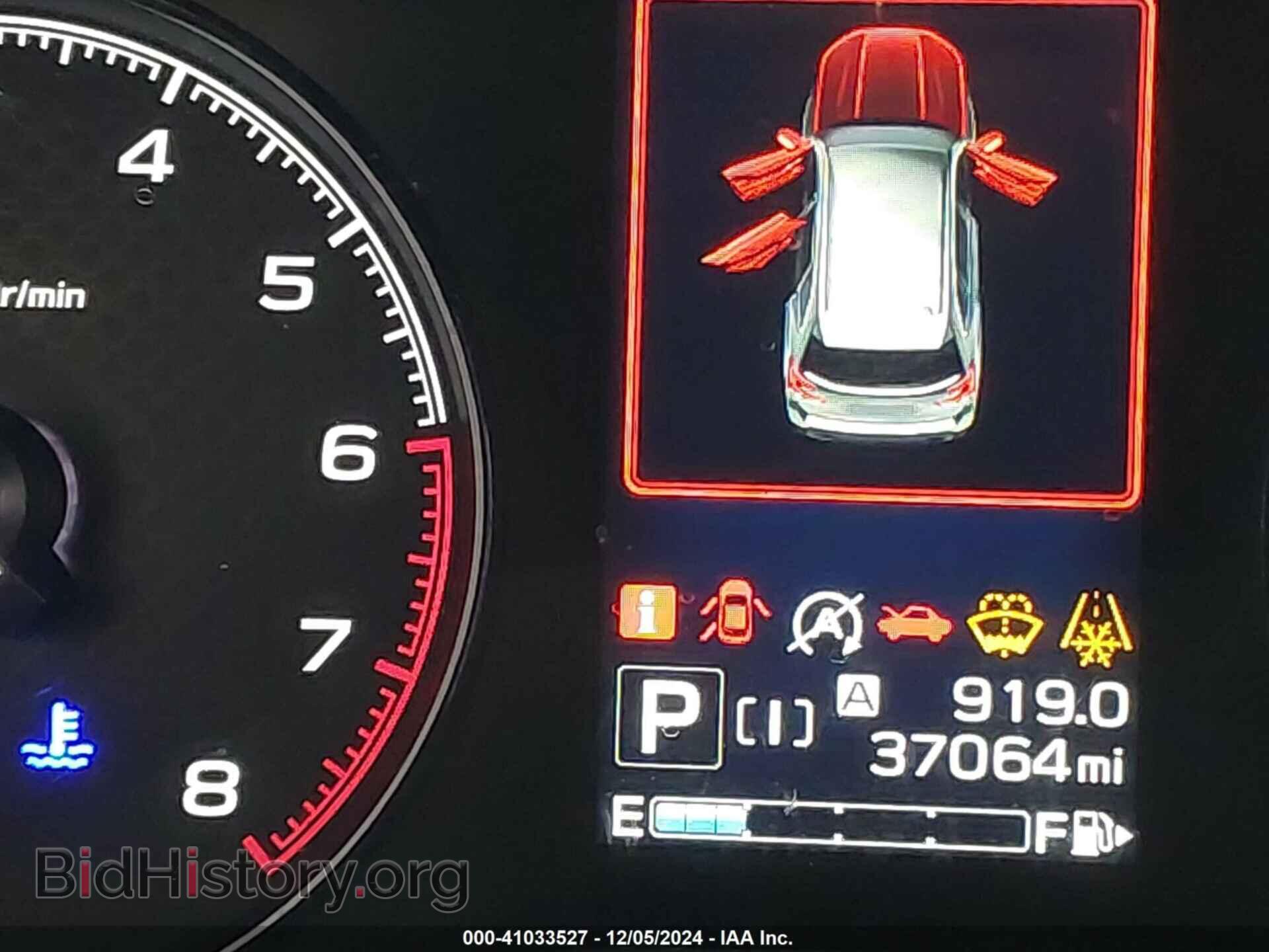 2019 SUBARU FORESTER - VIN: JF2SKAAC1KH485840 - Фото 15