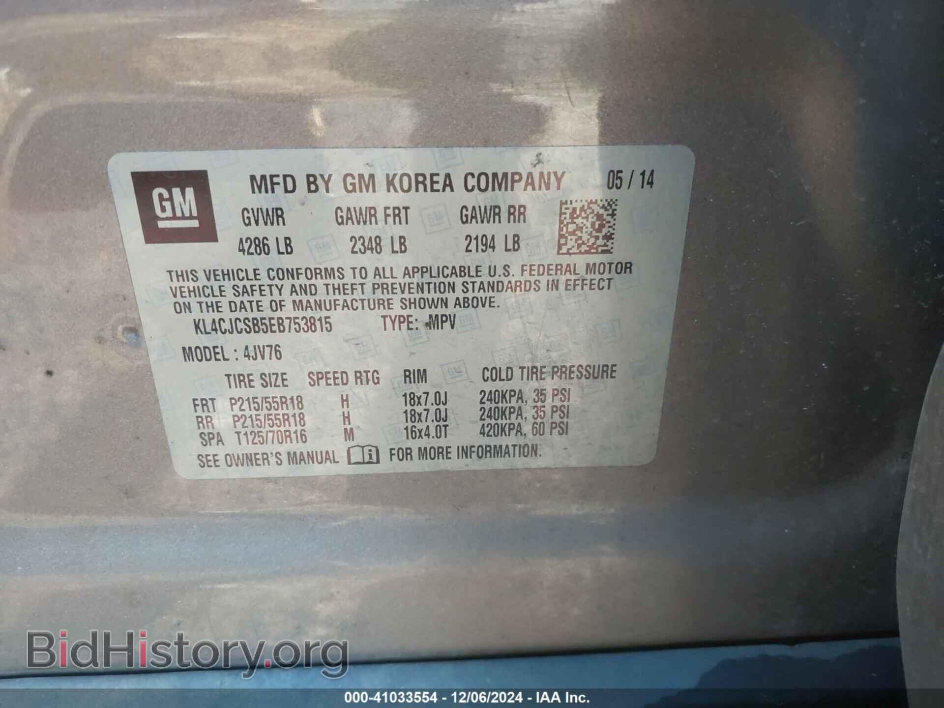 2014 BUICK ENCORE - VIN: KL4CJCSB5EB753815 - Photo 9