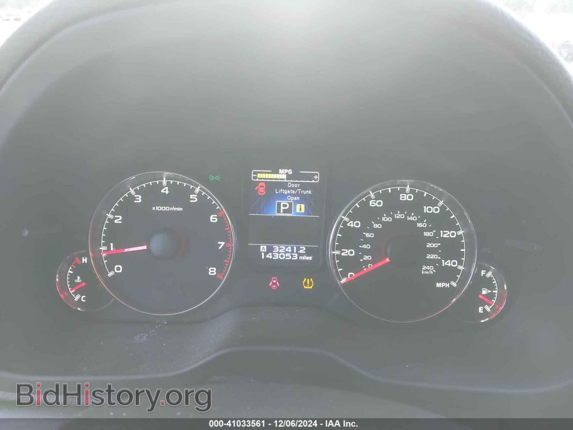 2014 SUBARU OUTBACK - VIN: 4S4BRCPC8E3241919 - Фото 7