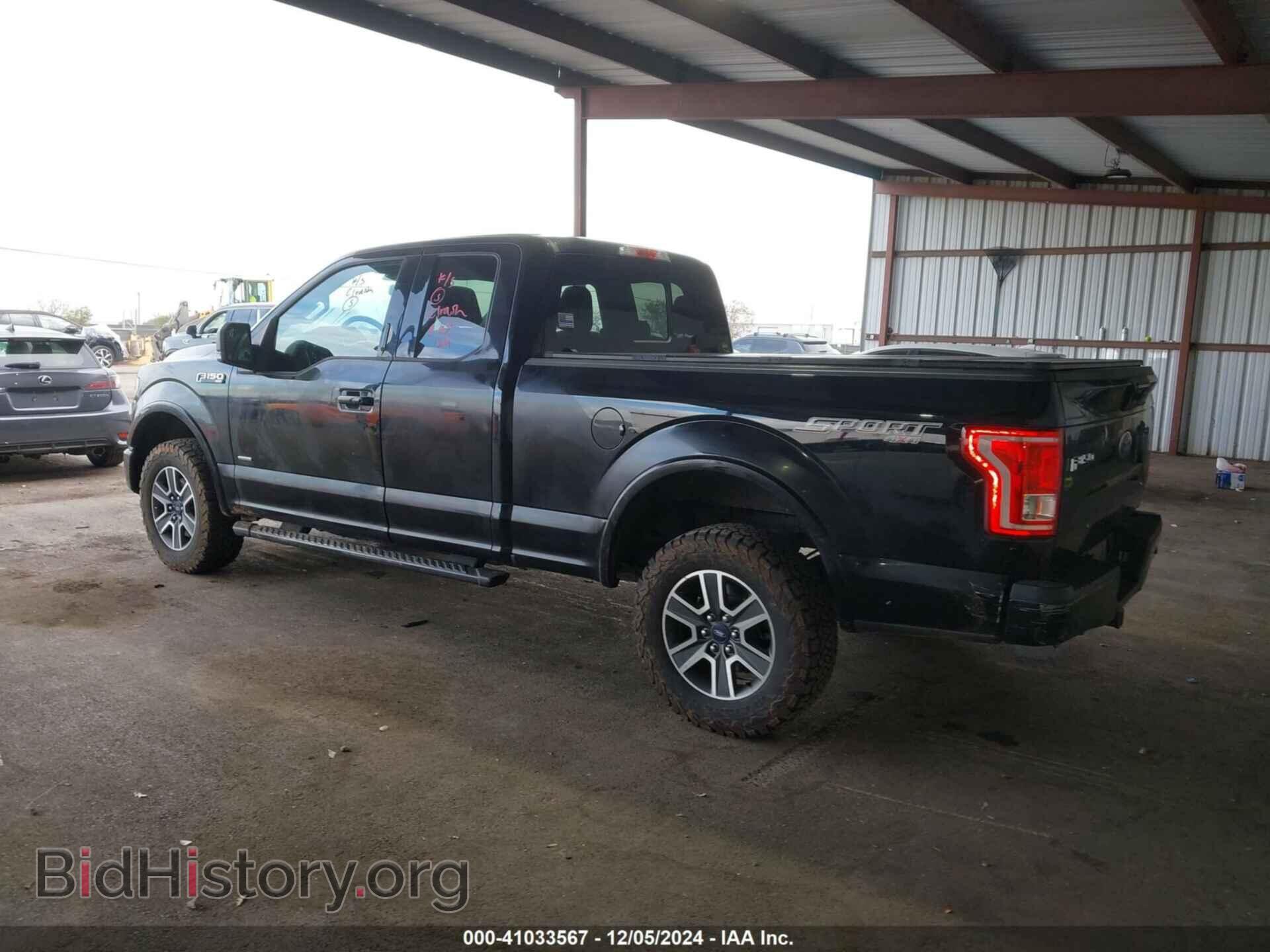2016 FORD F-150 - VIN: 1FTFX1EG7GKF53891 - Фото 3