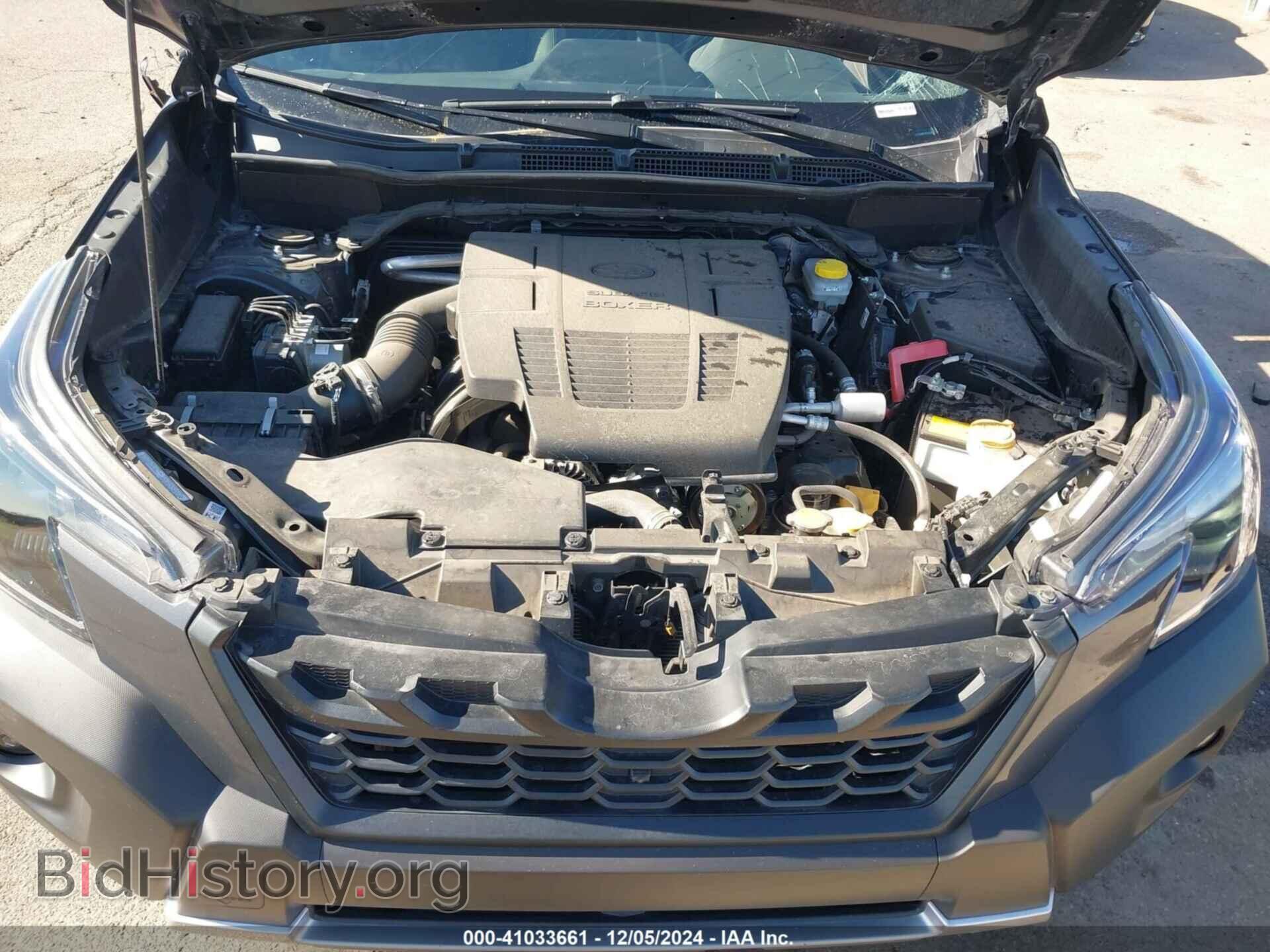 2023 SUBARU FORESTER - VIN: JF2SKAMC5PH502206 - Фото 10
