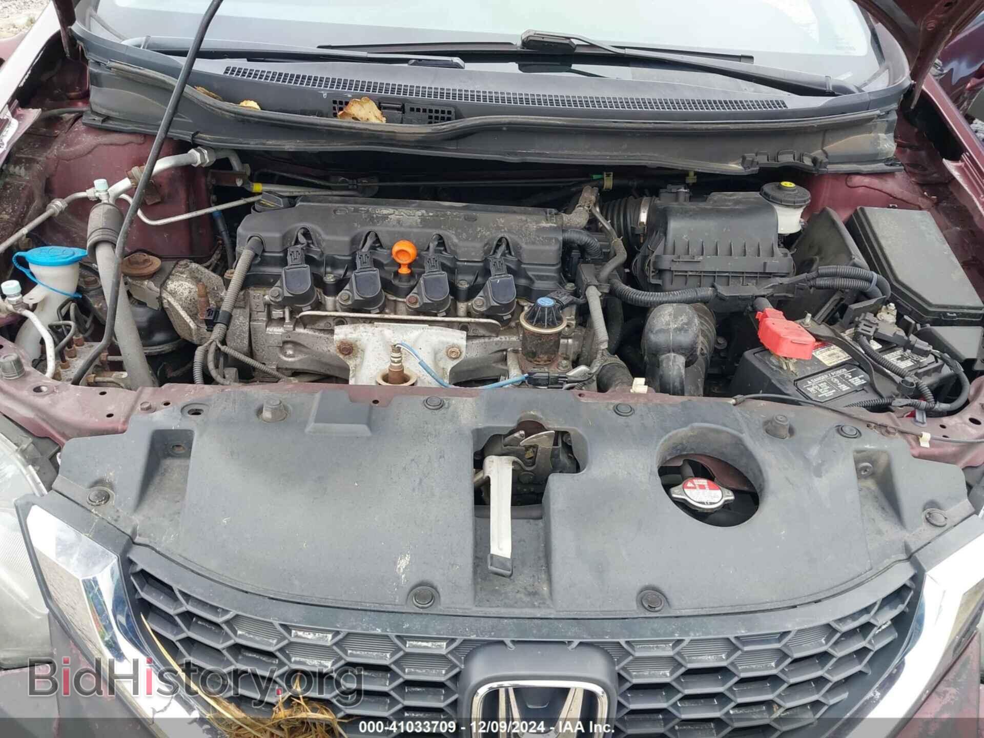 2015 HONDA CIVIC - VIN: 19XFB2F56FE207270 - Фото 10