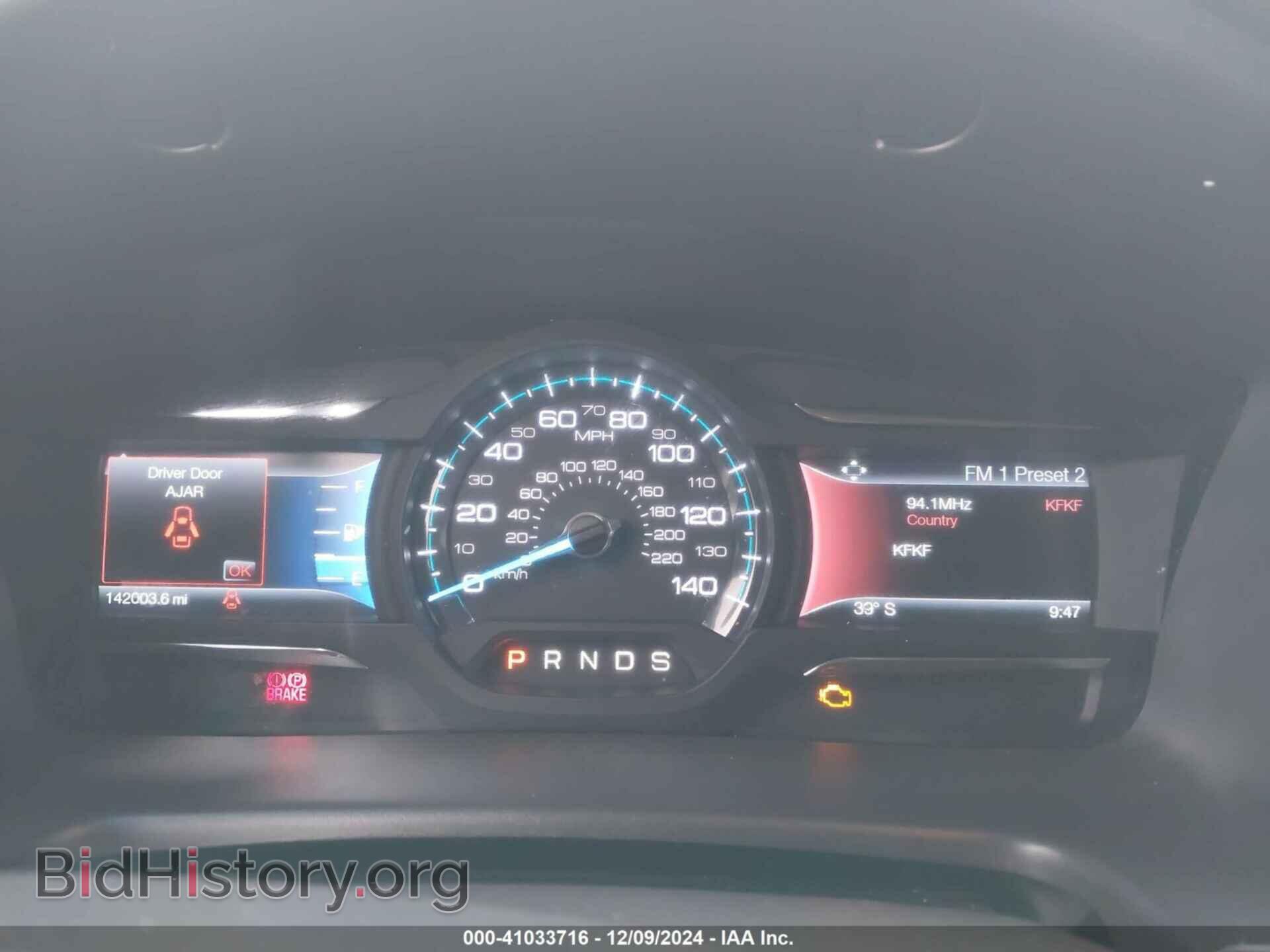 2014 FORD FLEX - VIN: 2FMHK6D87EBD09627 - Photo 7