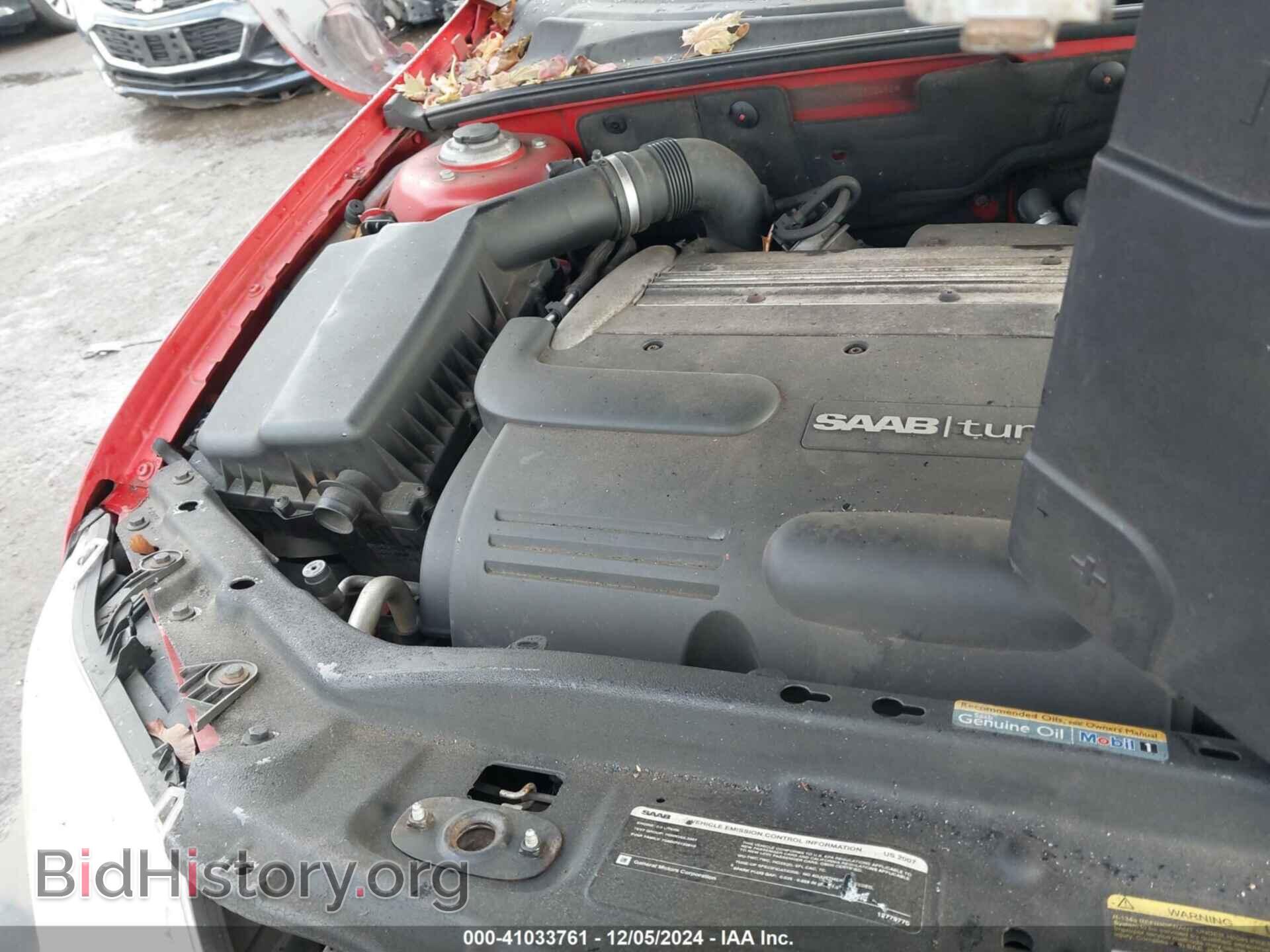 2007 SAAB 9-3 - VIN: YS3FD79Y176108482 - Фото 10