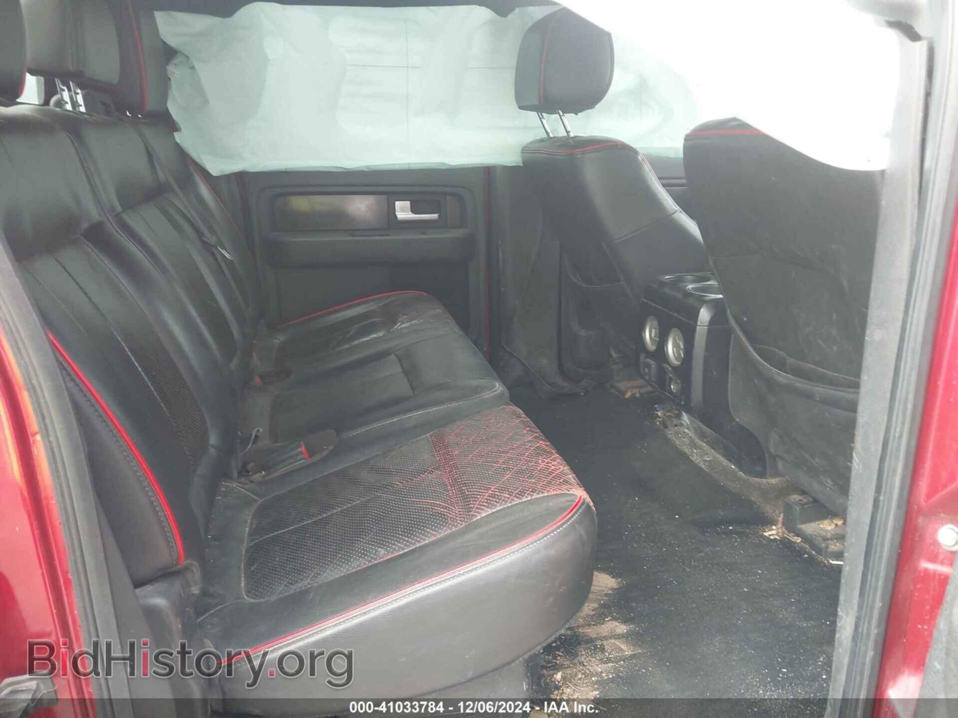 2012 FORD F-150 - VIN: 1FTFW1EF7CFC77578 - Фото 8
