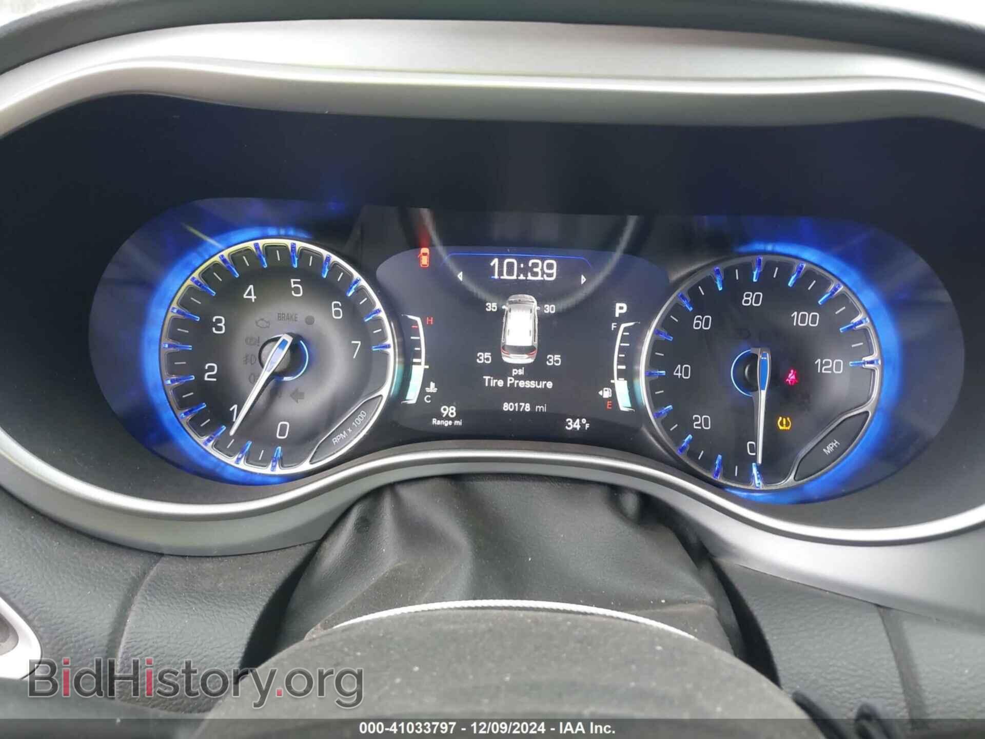 2020 CHRYSLER PACIFICA - VIN: 2C4RC1EG2LR246052 - Фото 7