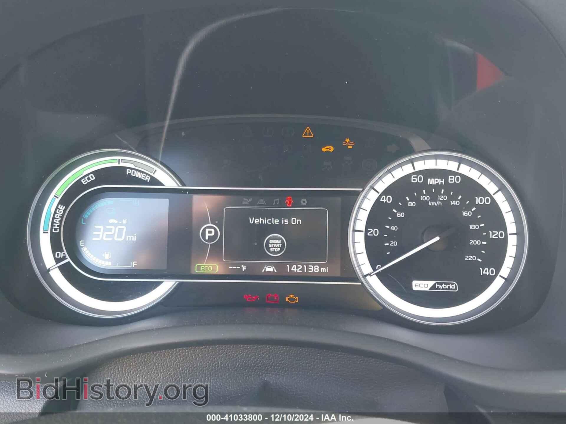 2018 KIA NIRO - VIN: KNDCB3LC0J5207491 - Фото 7