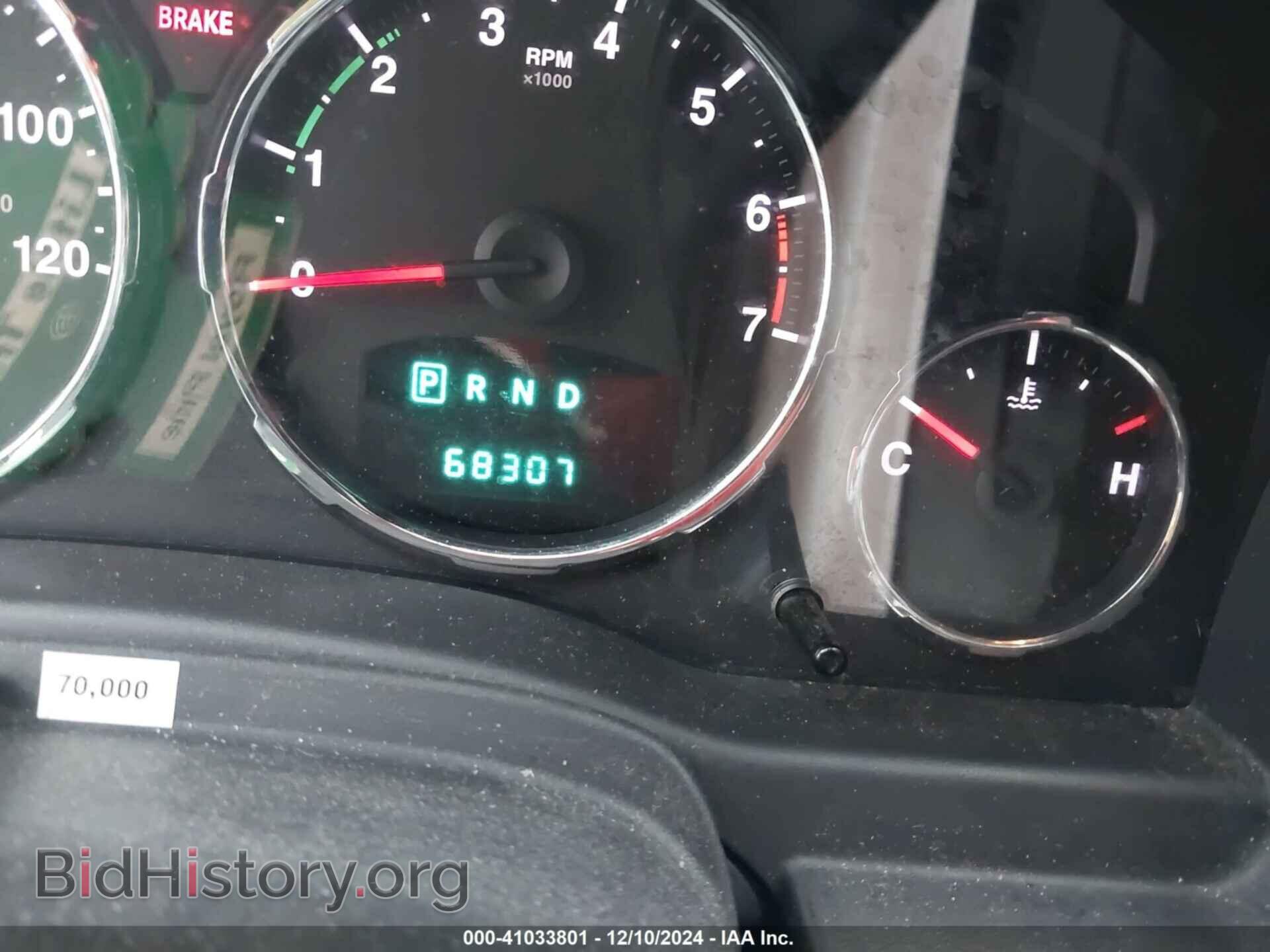 2011 JEEP LIBERTY - VIN: 1J4PN2GK8BW587786 - Фото 7